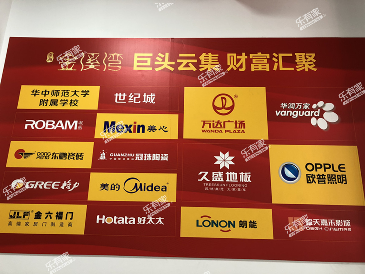 金溪湾花园配套图1