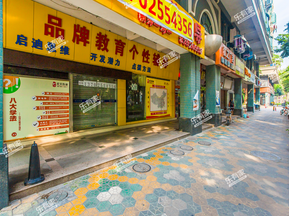 绿茵花苑_佛山二手房