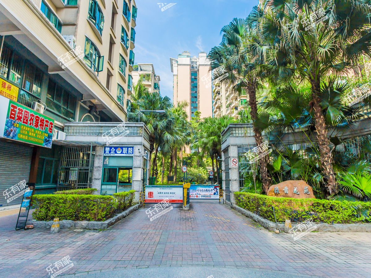 绿茵花苑_佛山二手房