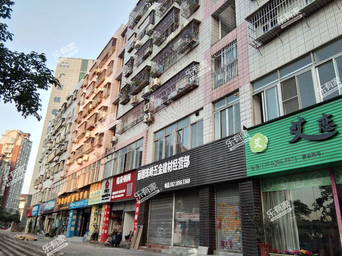 兴隆大厦