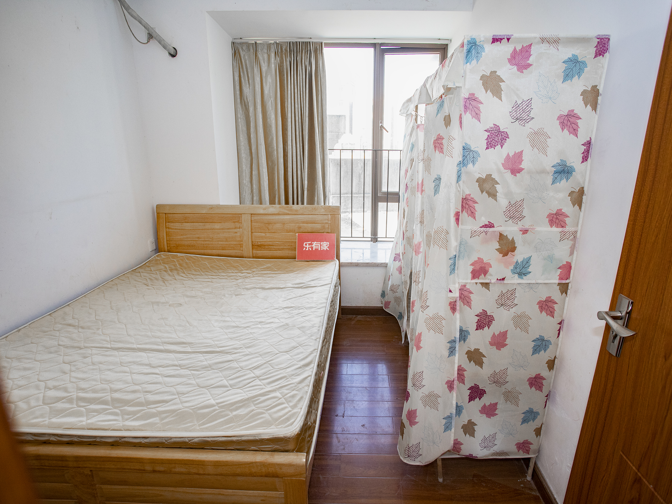 龙光城北二期 2房1厅1卫 45.41㎡