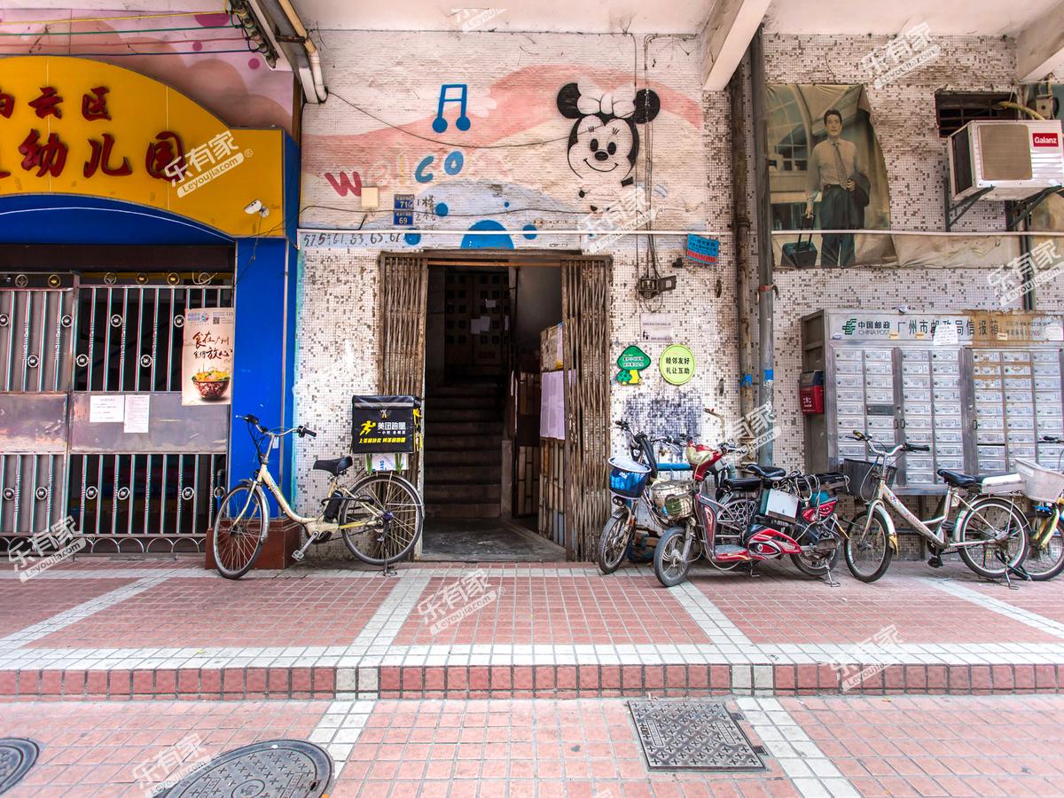 佳星楼_广州二手房