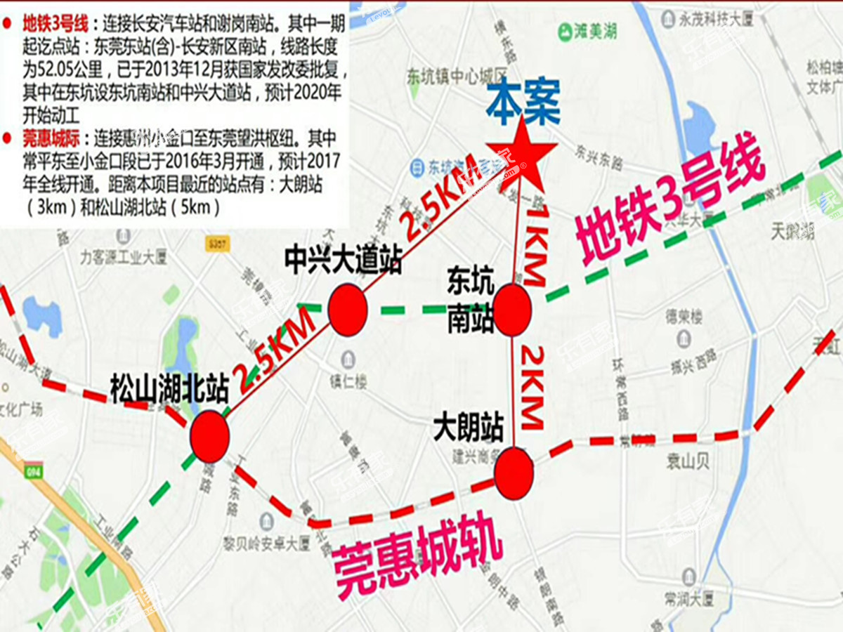 海逸商务大楼132