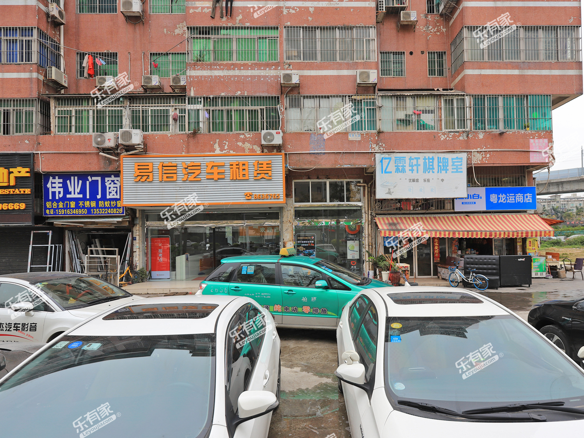 皇家花园_珠海二手房