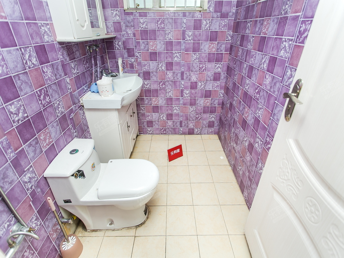 中城康桥二期 3房2厅1卫 85.58㎡