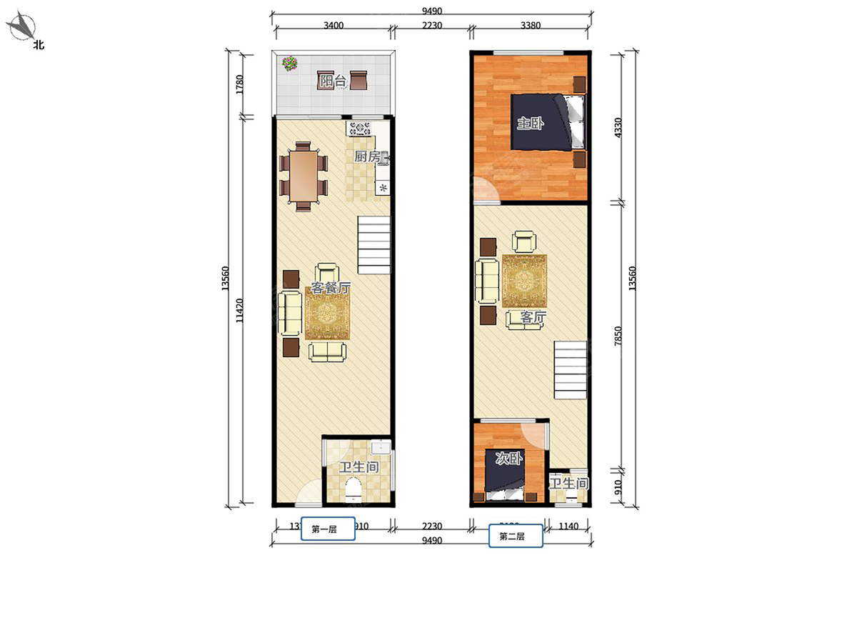 盛世翡翠 2房3厅2卫 55.74㎡