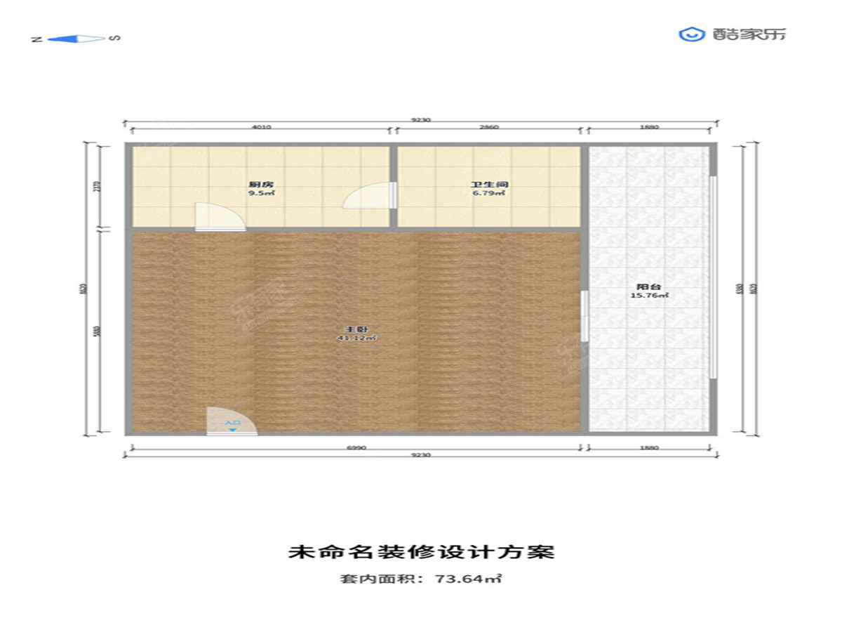 华侨城户型图