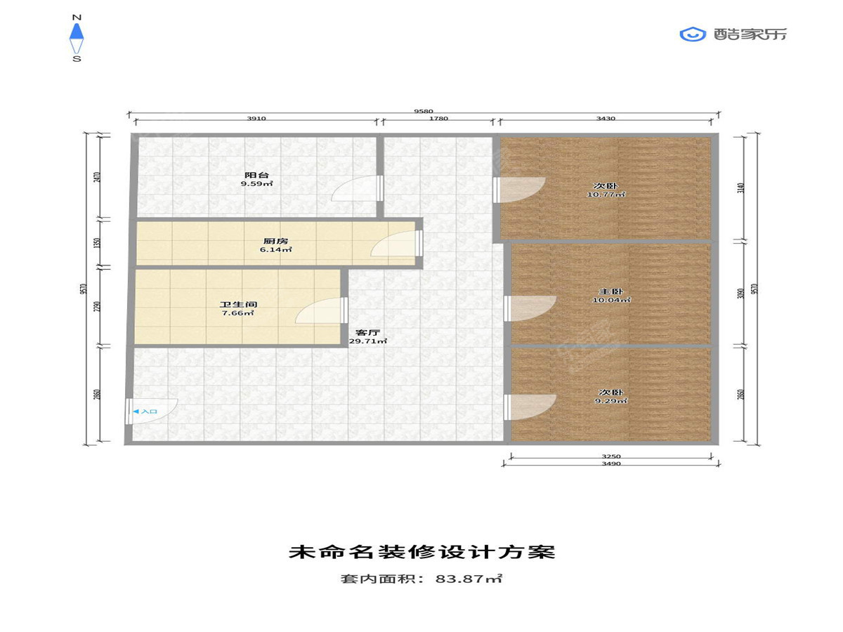 白水井民安街户型图