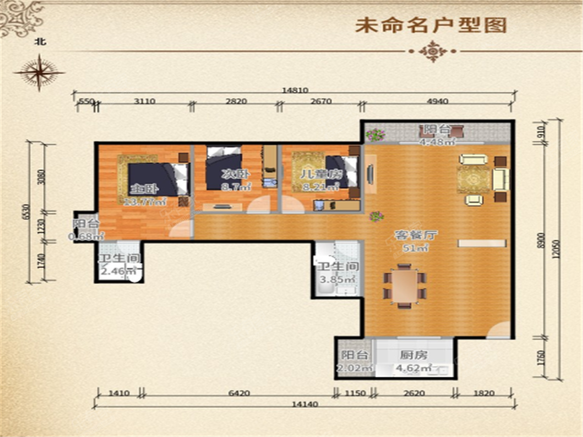 大成花园户型图