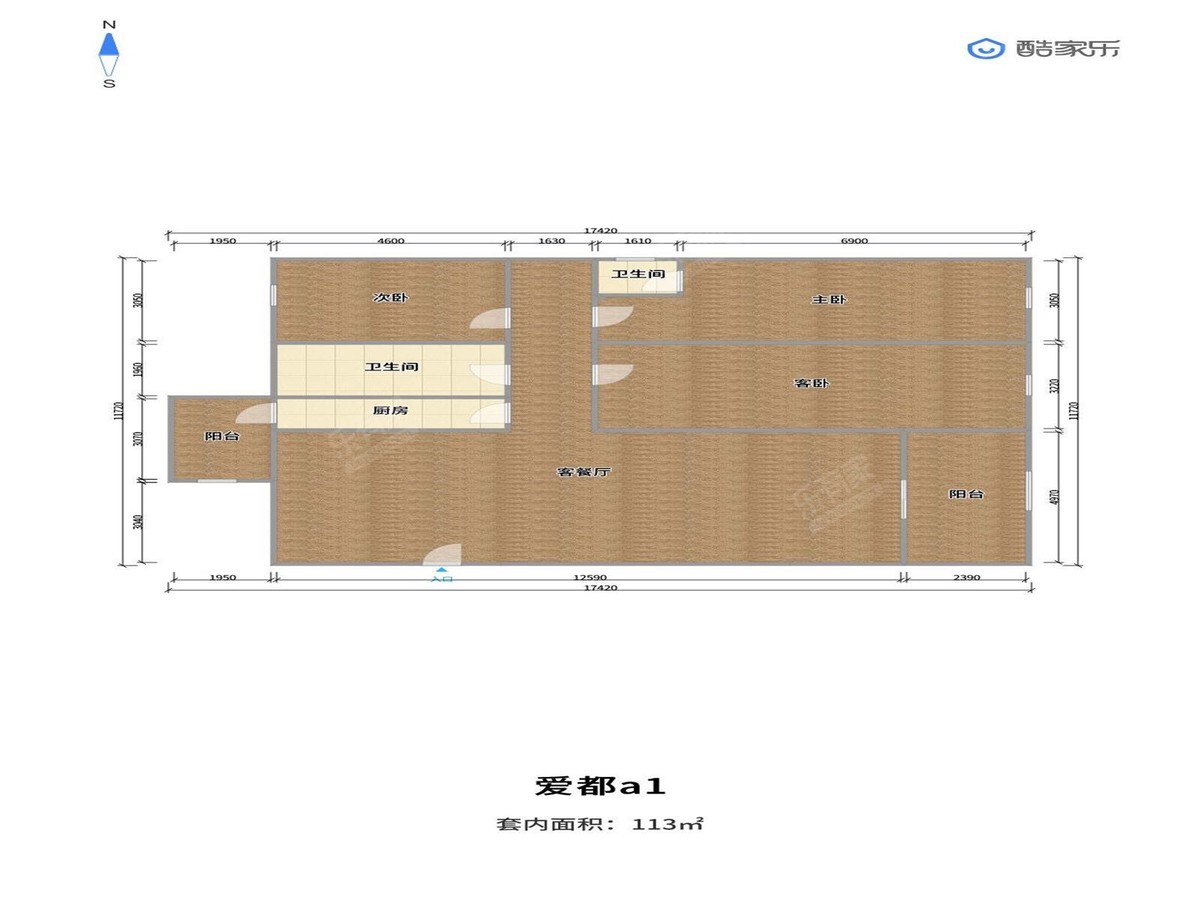 爱都铭轩 3房2厅2卫 100㎡-中山爱都铭轩租房