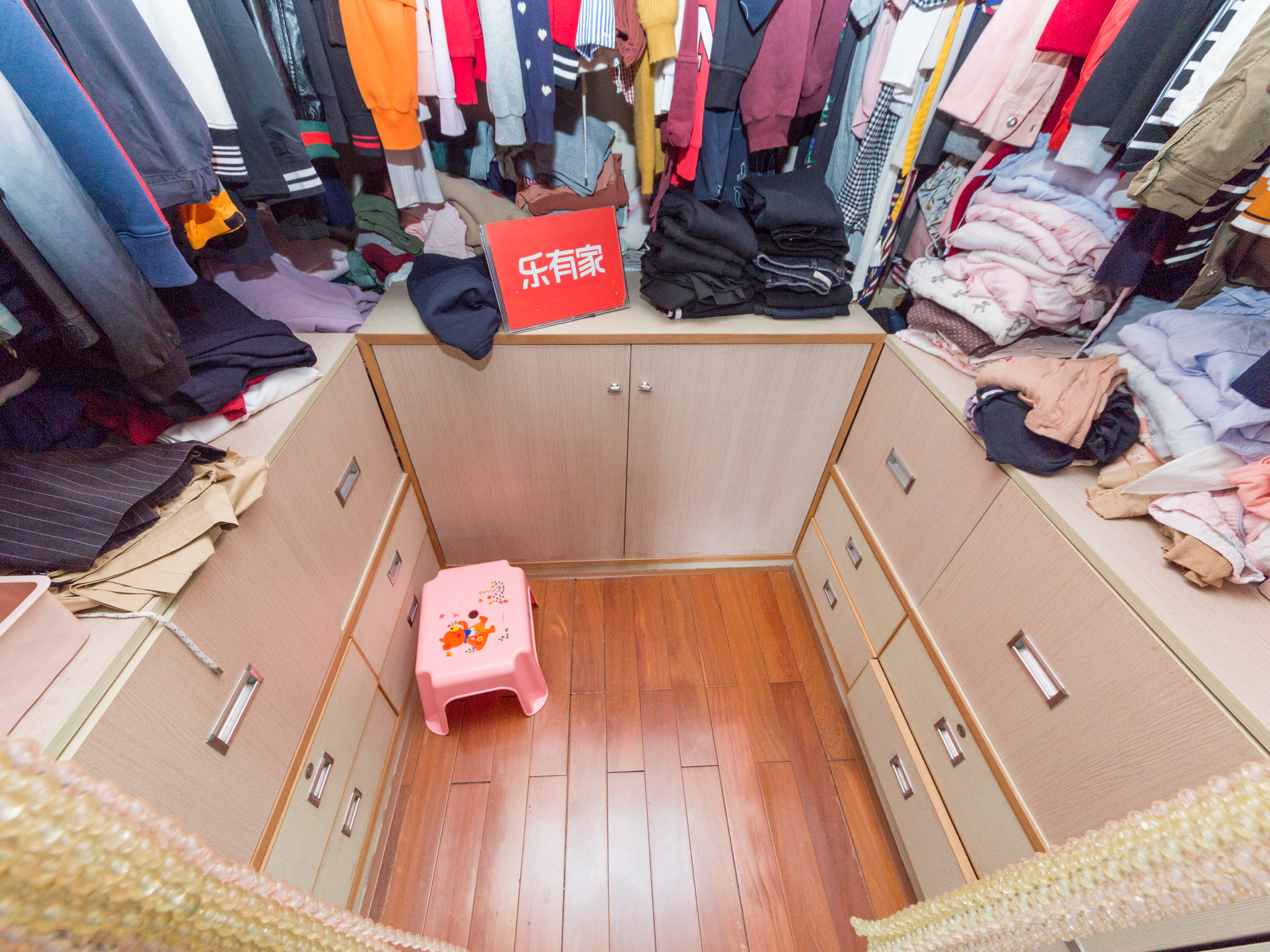 中信红树湾 5房2厅3卫 266.59㎡