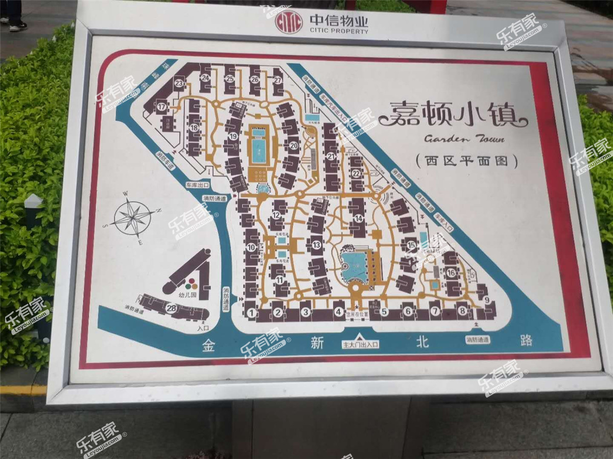 嘉顿小镇西区