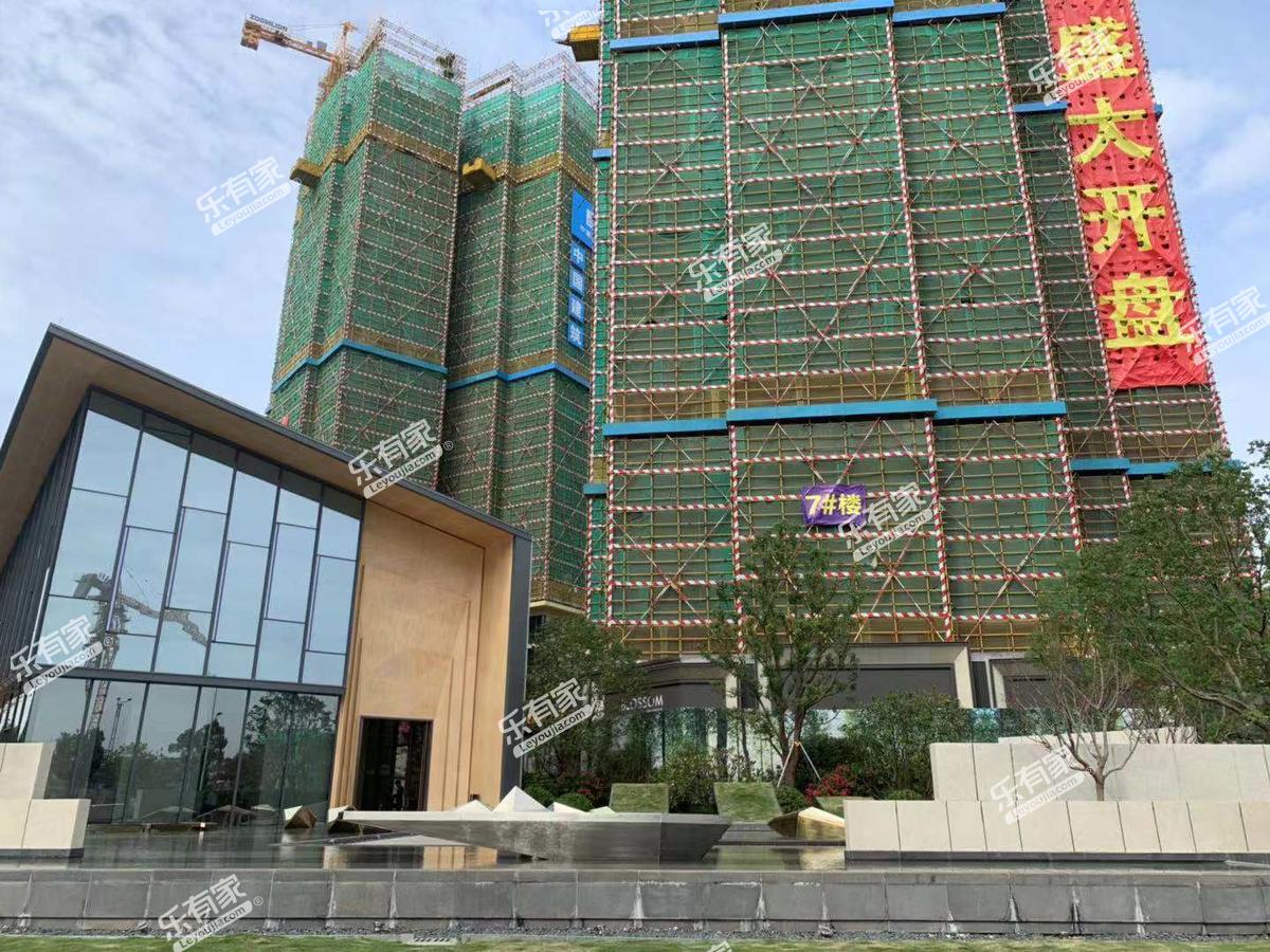 【四季尚璟】清远四季尚璟楼盘详情-清远乐有家