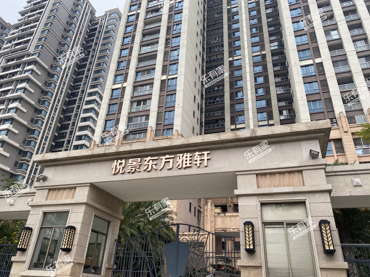 汕头悦景东方小区详情-二手房-租房-汕头乐有家官网