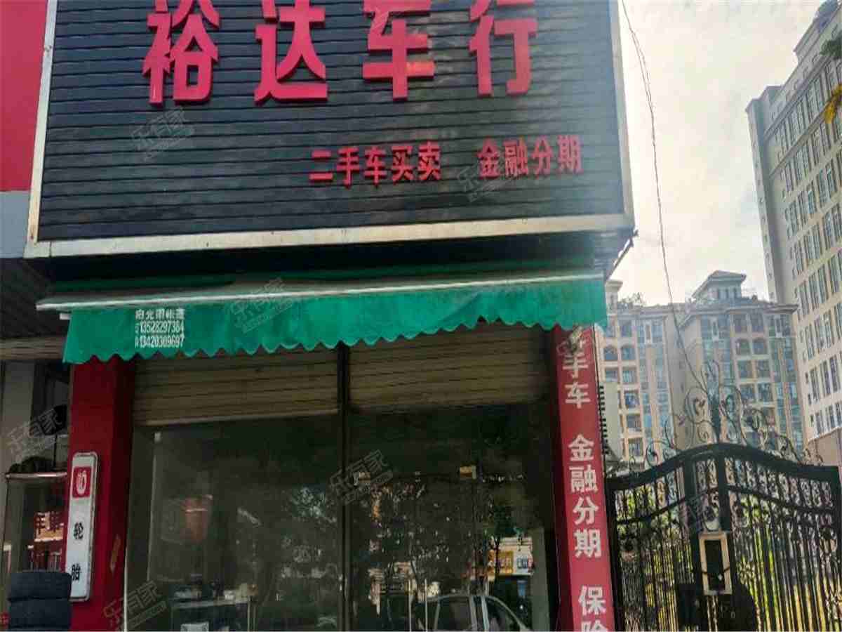锦盛新城视频看房