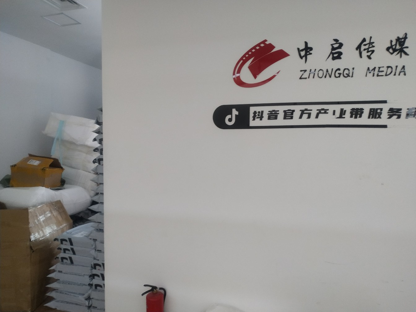 恒裕中心视频看房