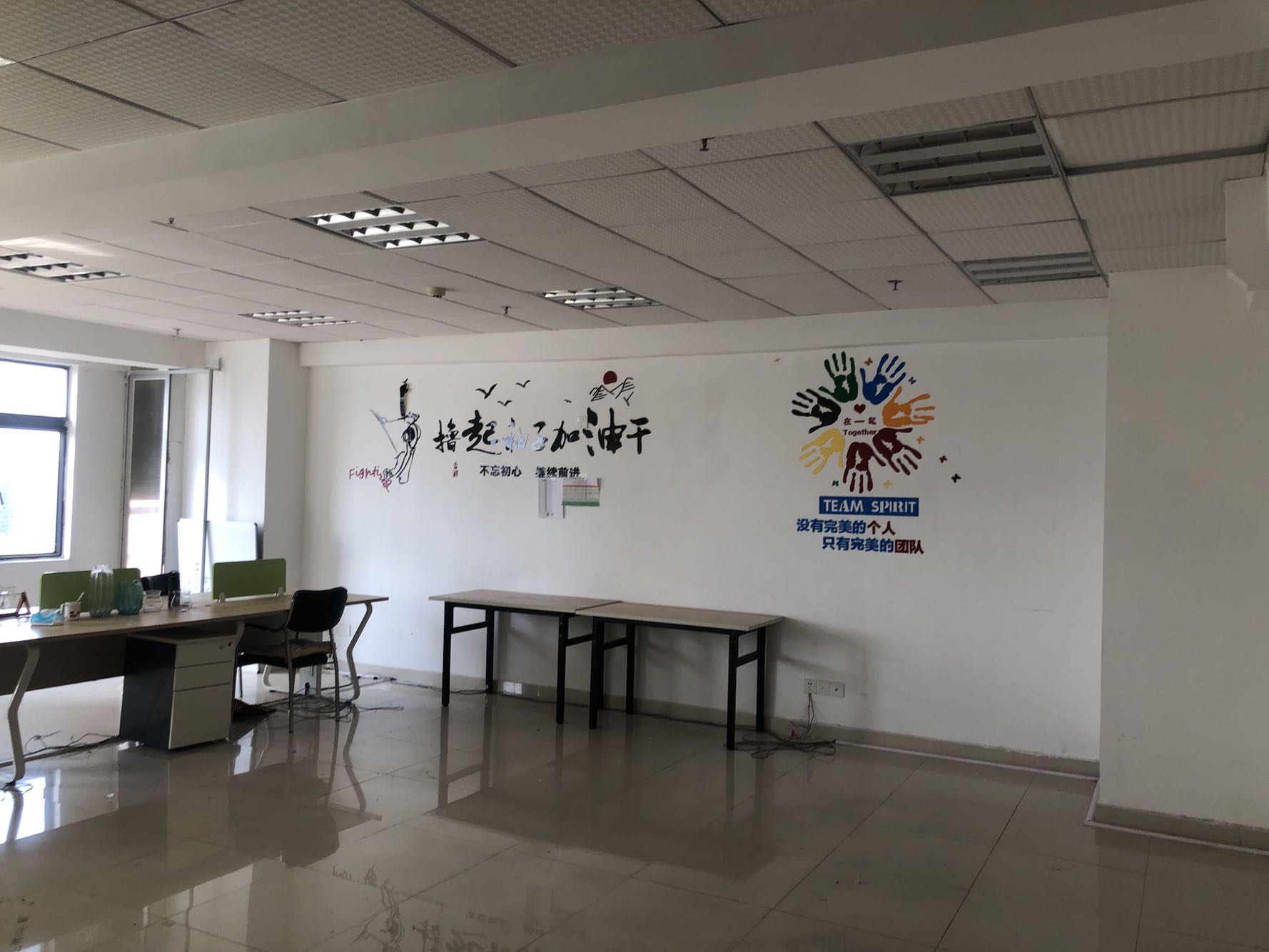 玛斯兰德视频看房
