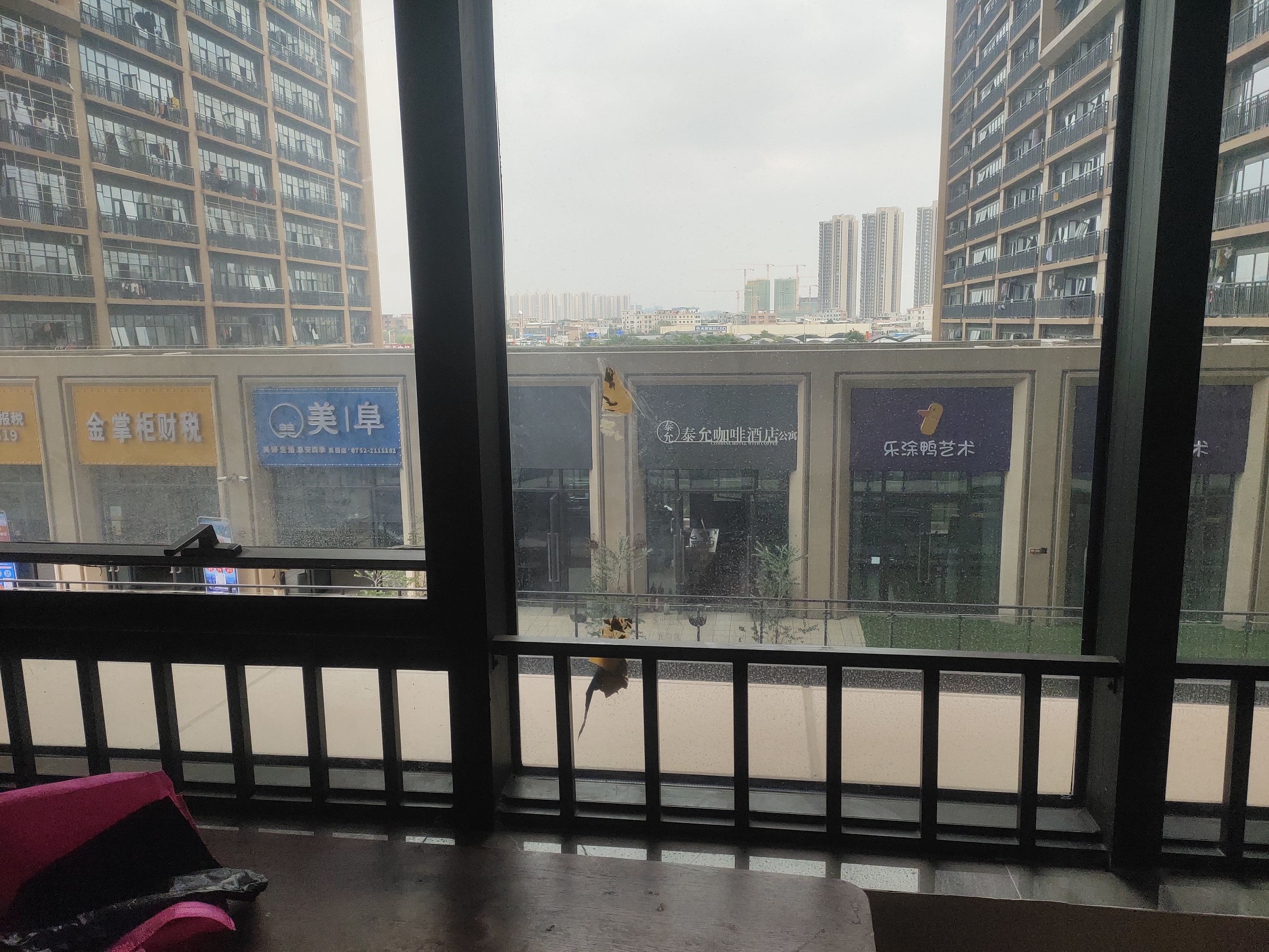 奥园领寓视频看房
