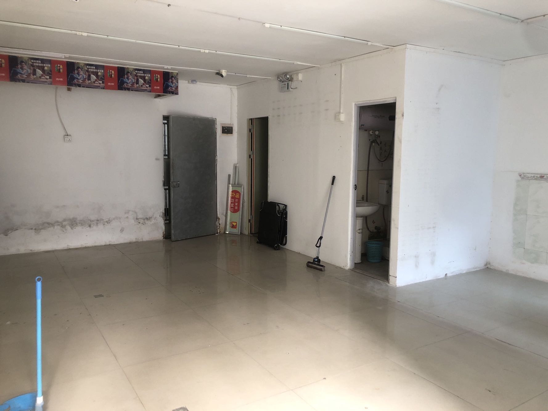 国展苑视频看房