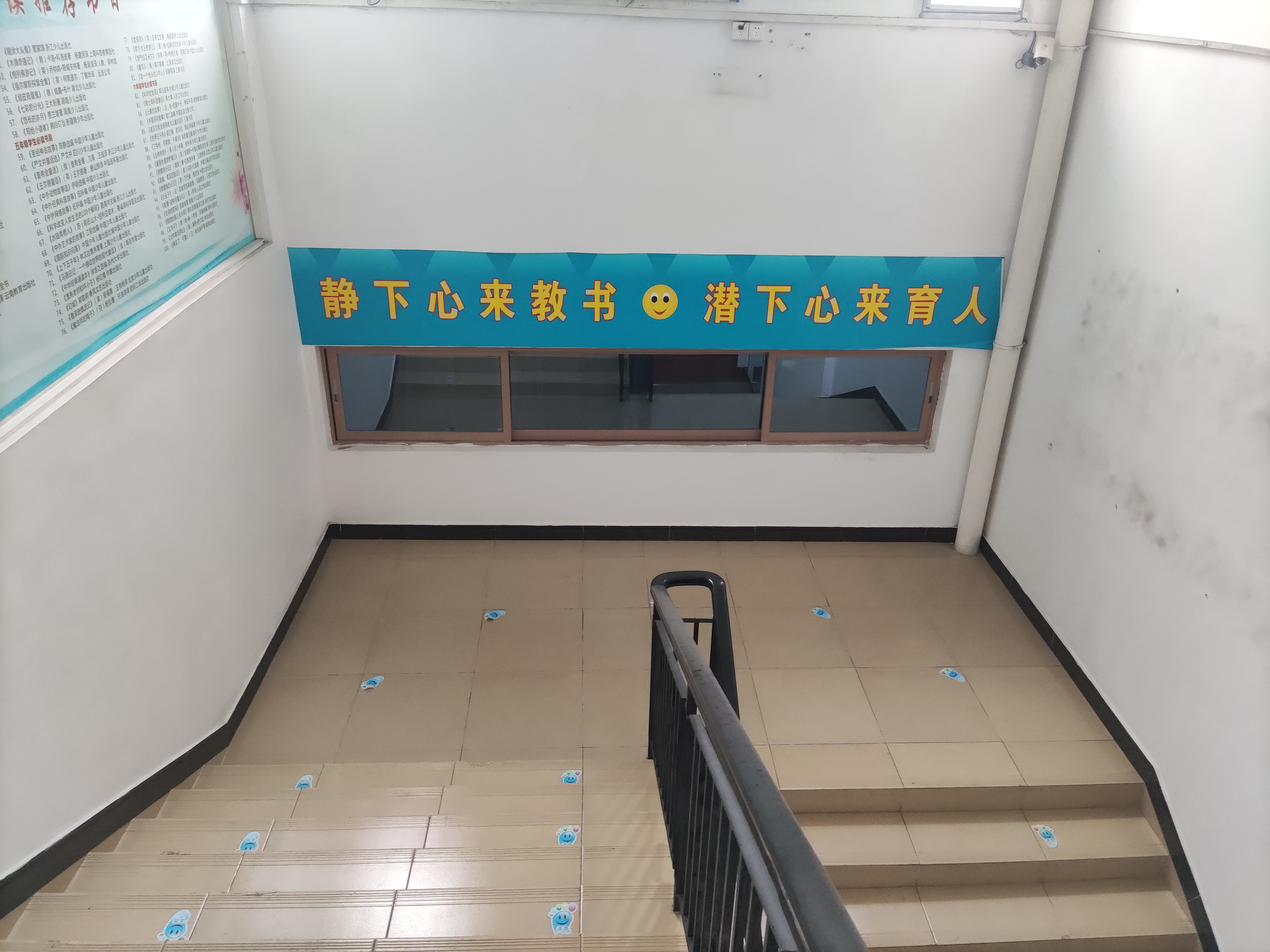 朗晴假日二期视频看房