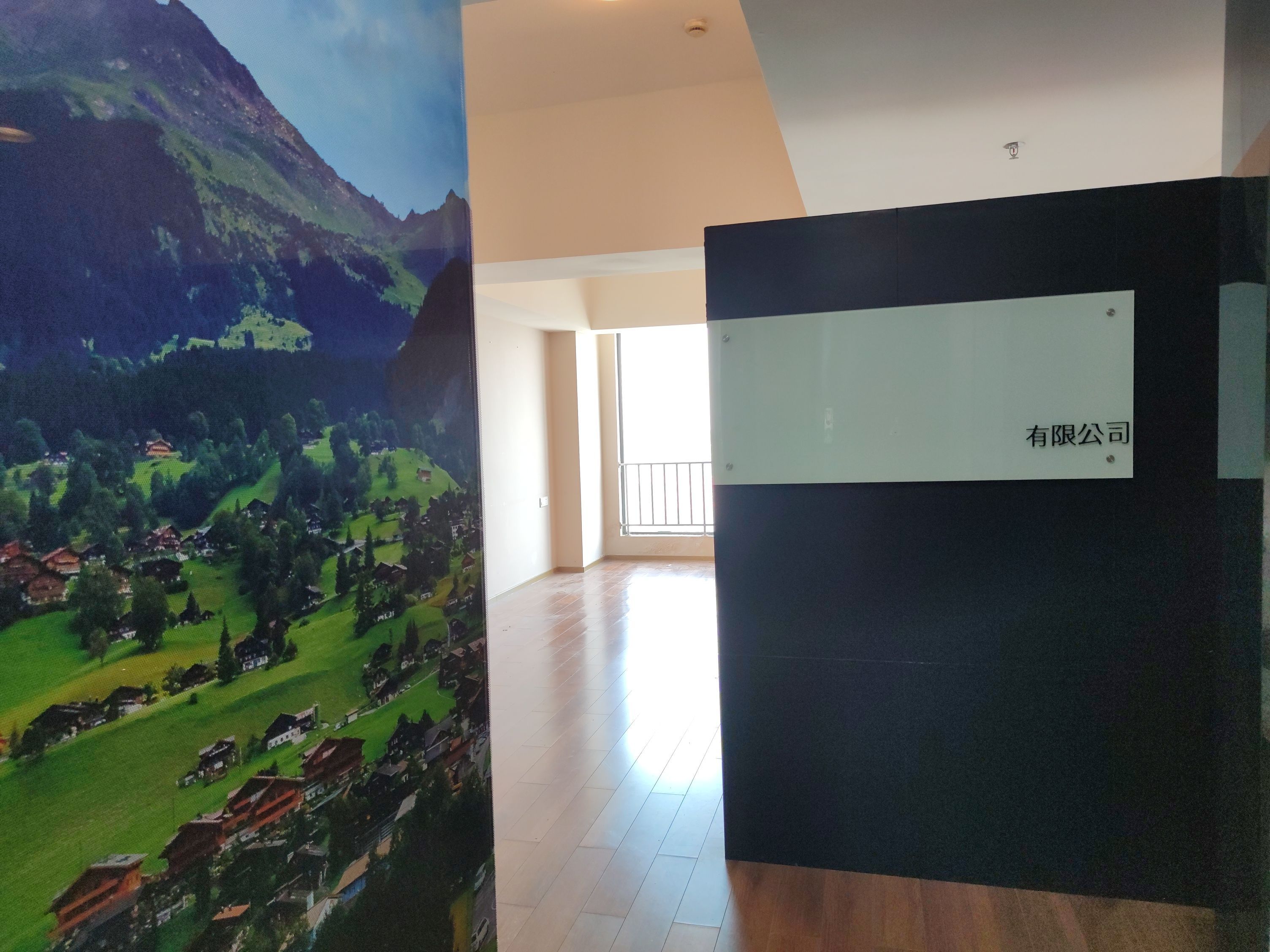 江门万达广场视频看房