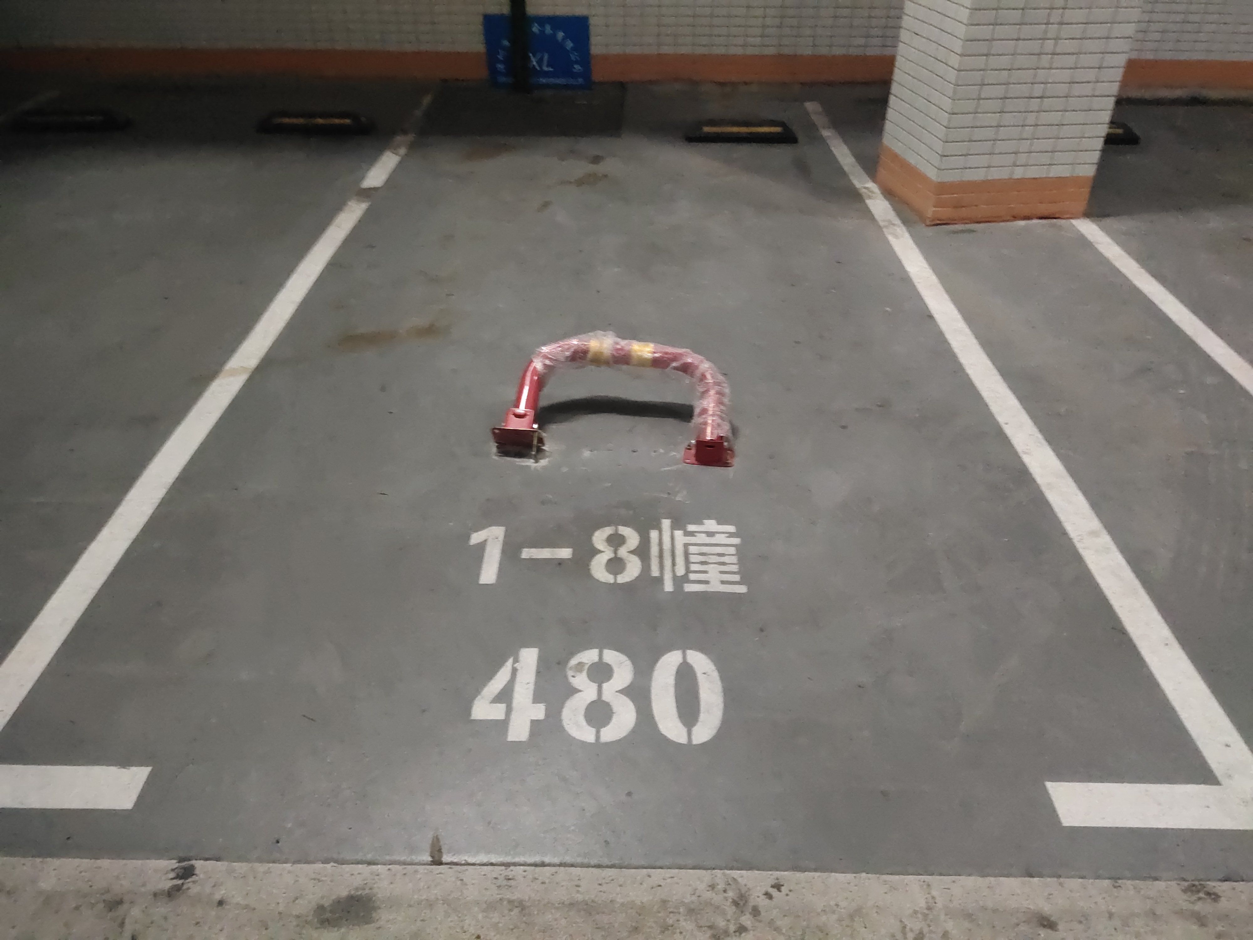 大信时尚家园三期视频看房