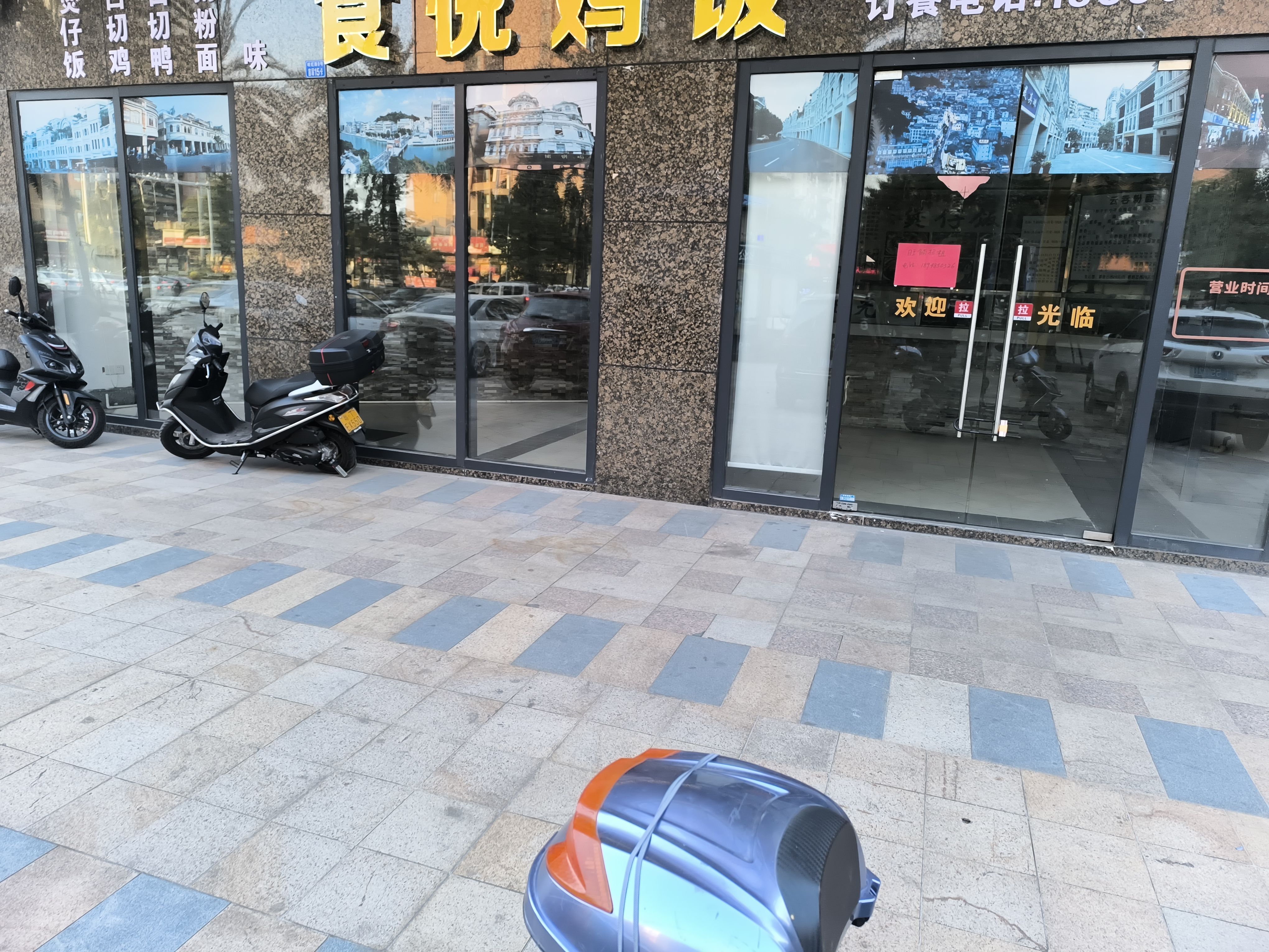 大信时尚家园一期视频看房