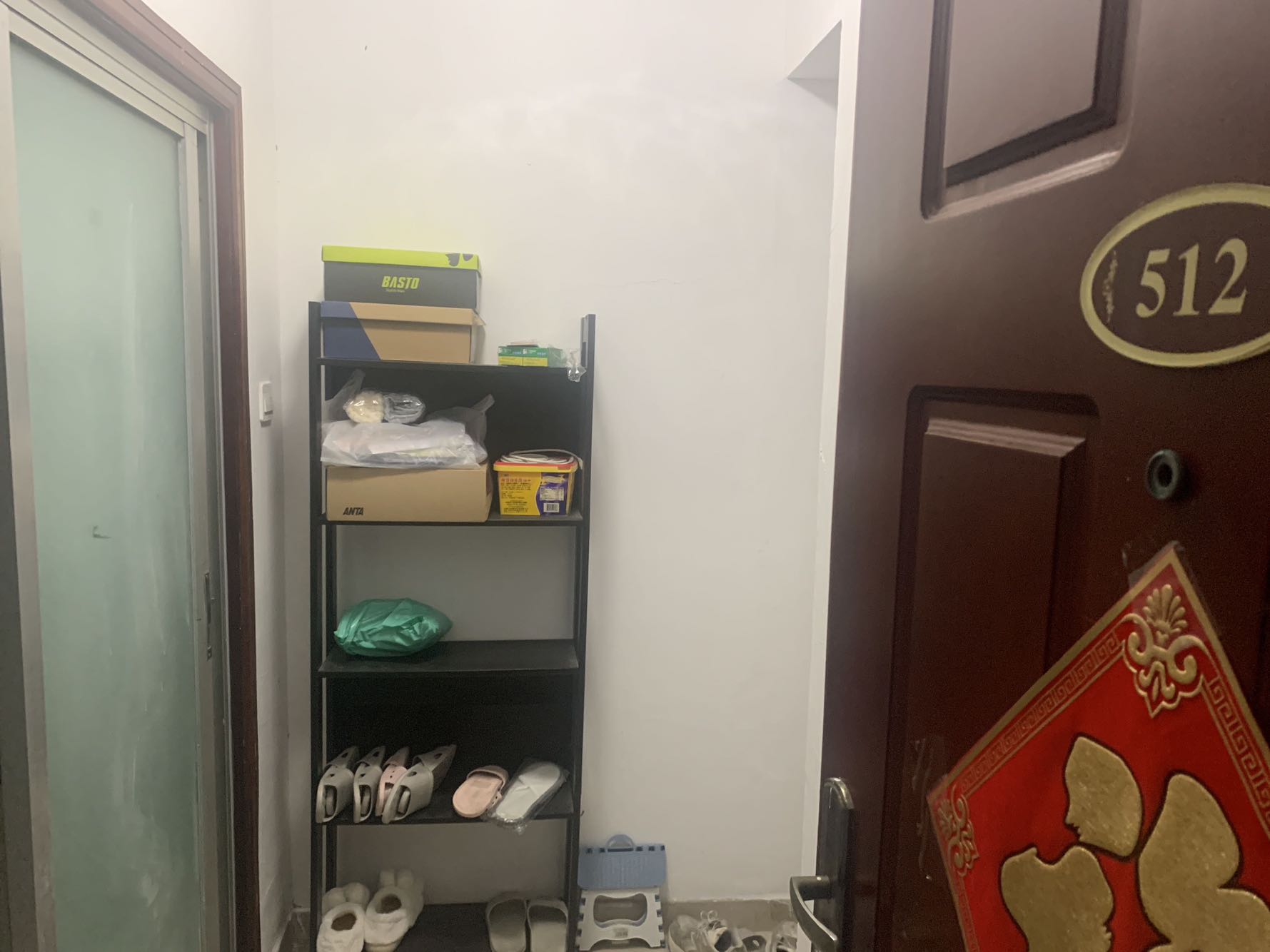岭尚时代园视频看房