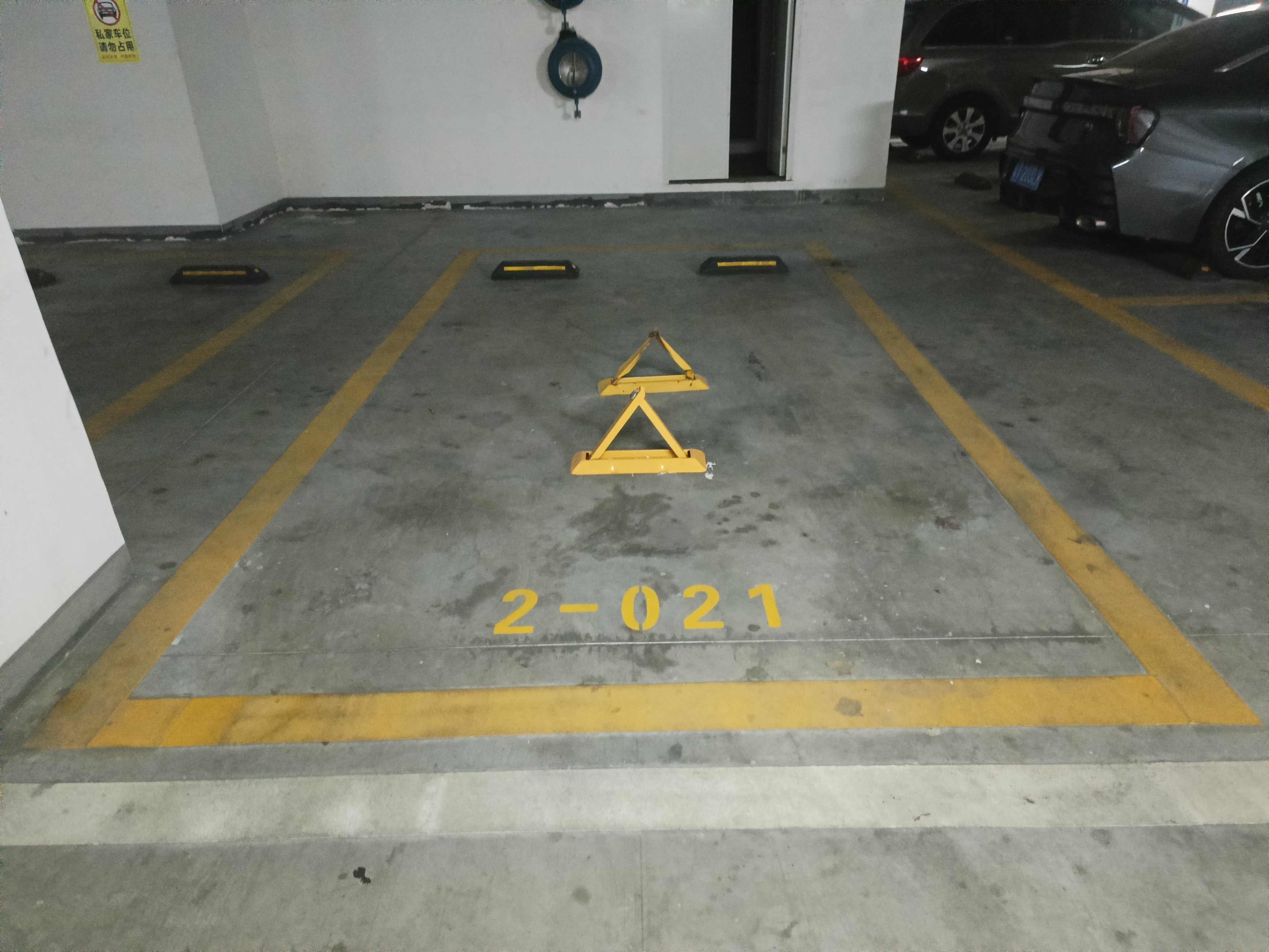 星汇云锦视频看房