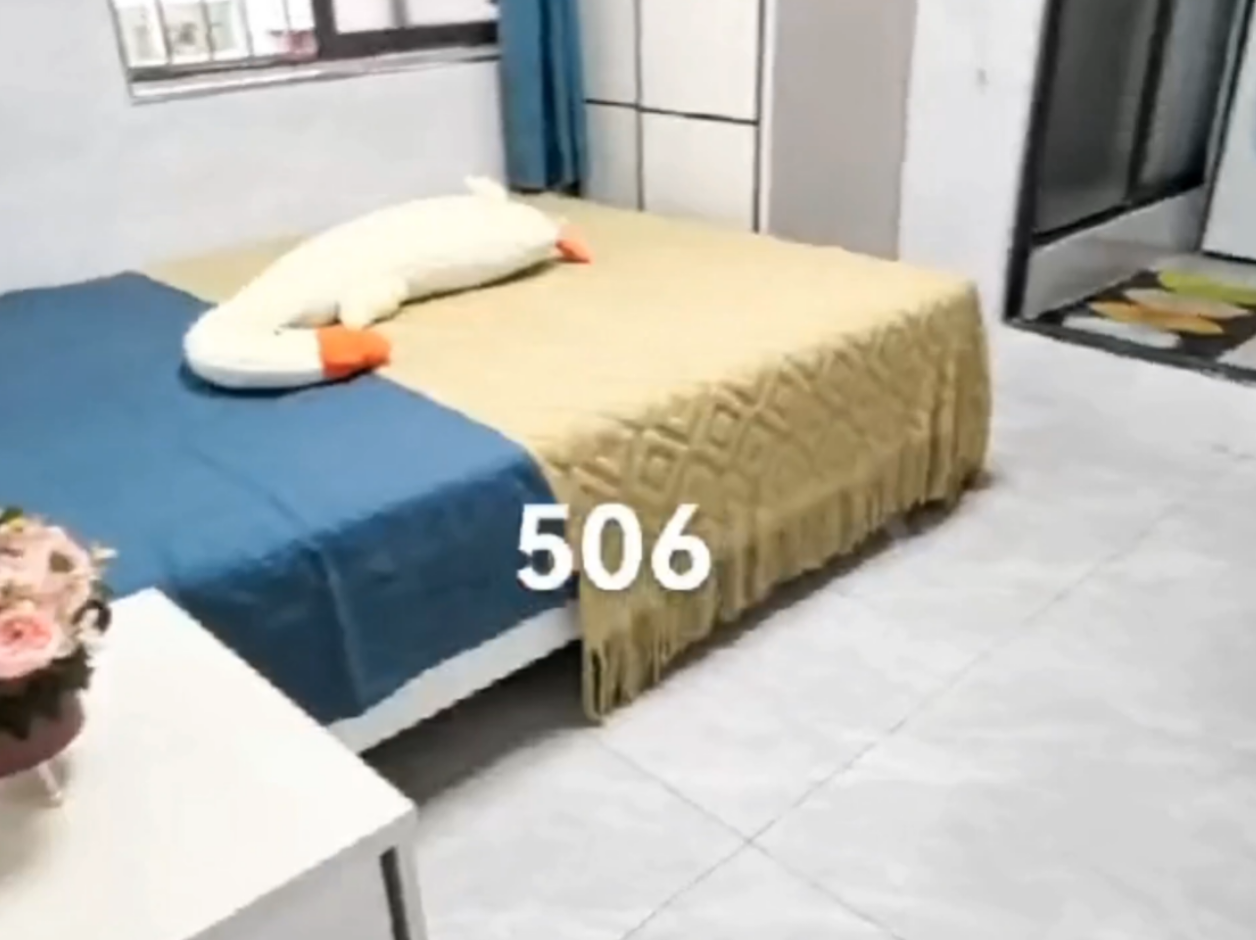 粤鹏大厦视频看房