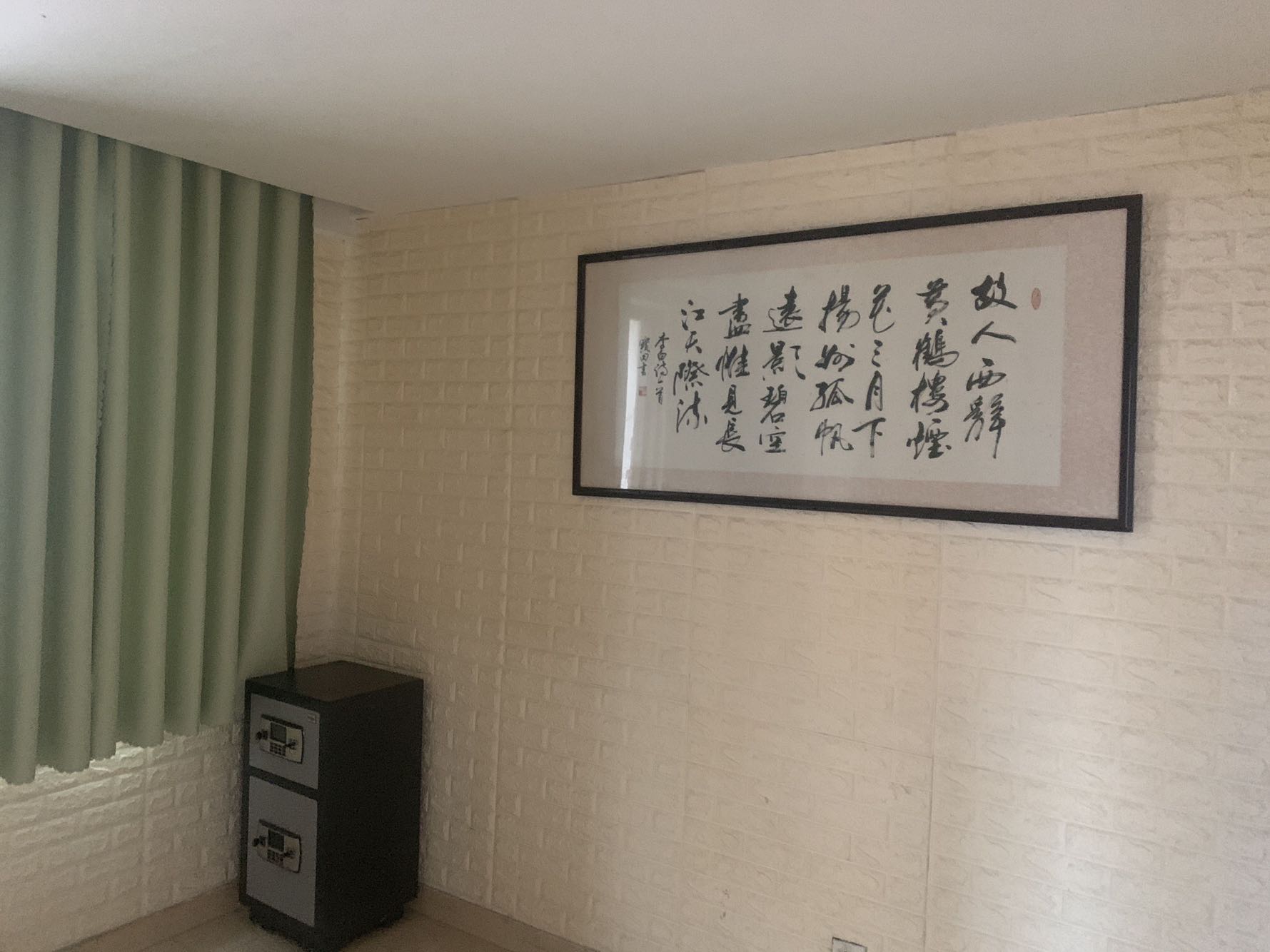 海珑华苑视频看房