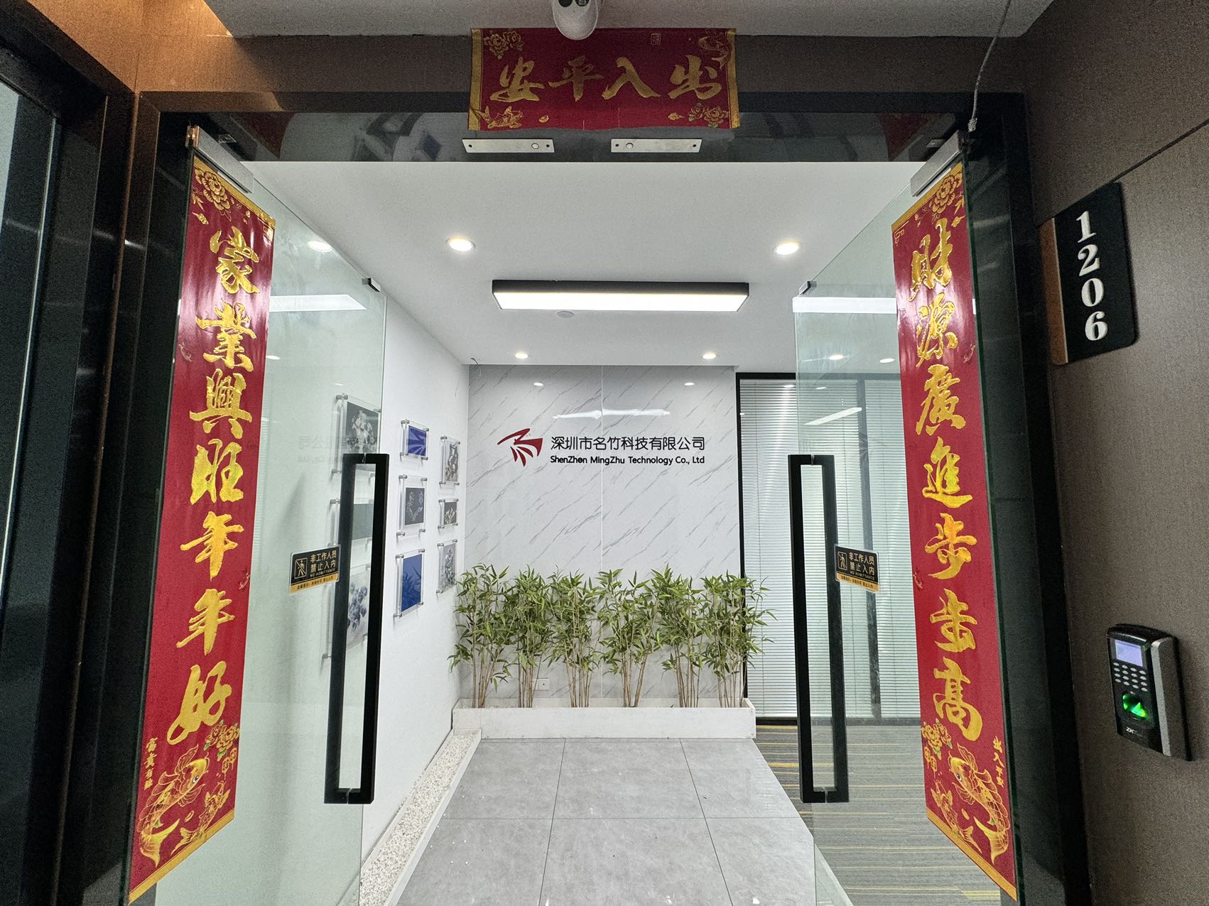 酷派大厦视频看房