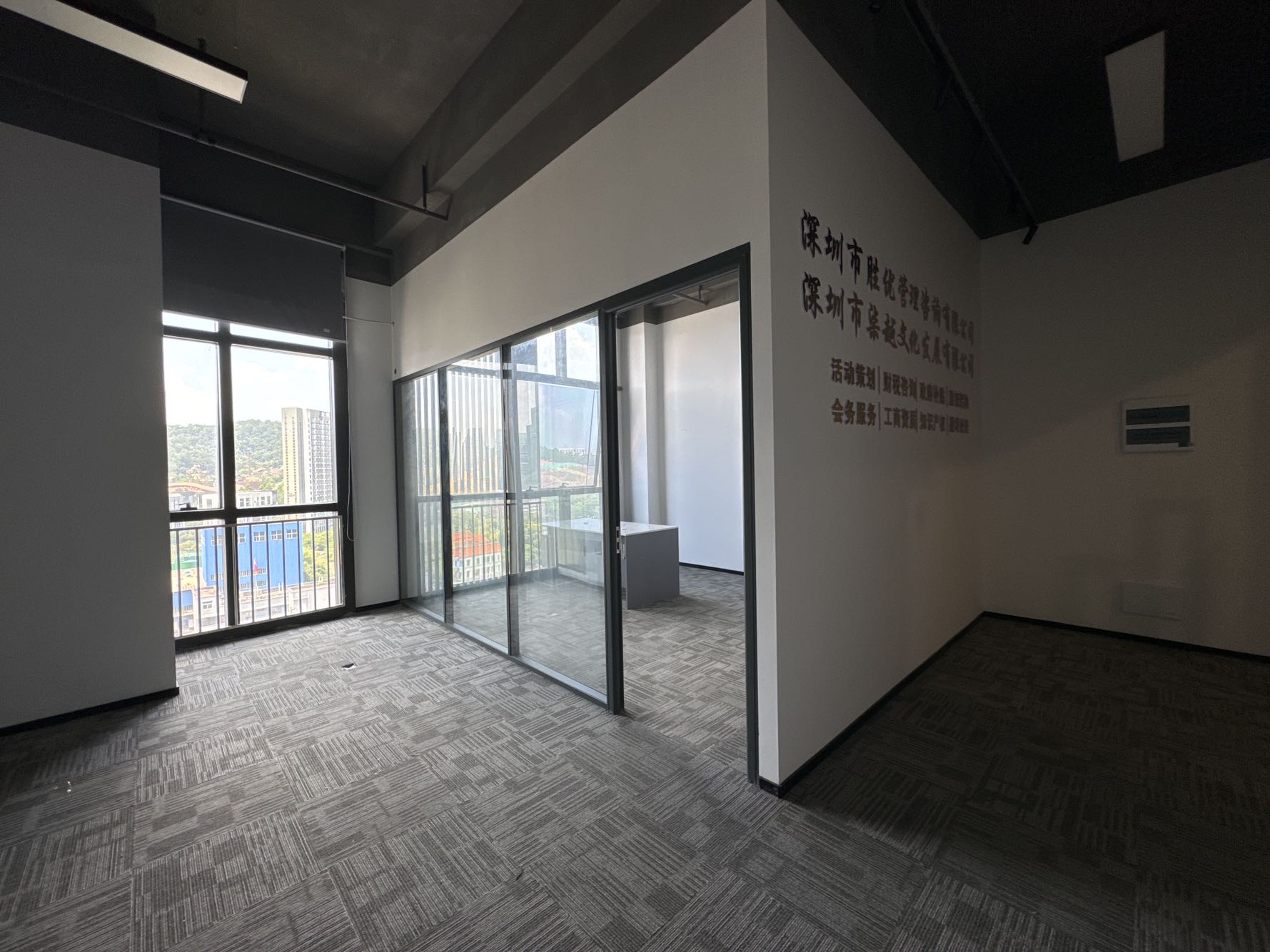 天健云途产业园视频看房