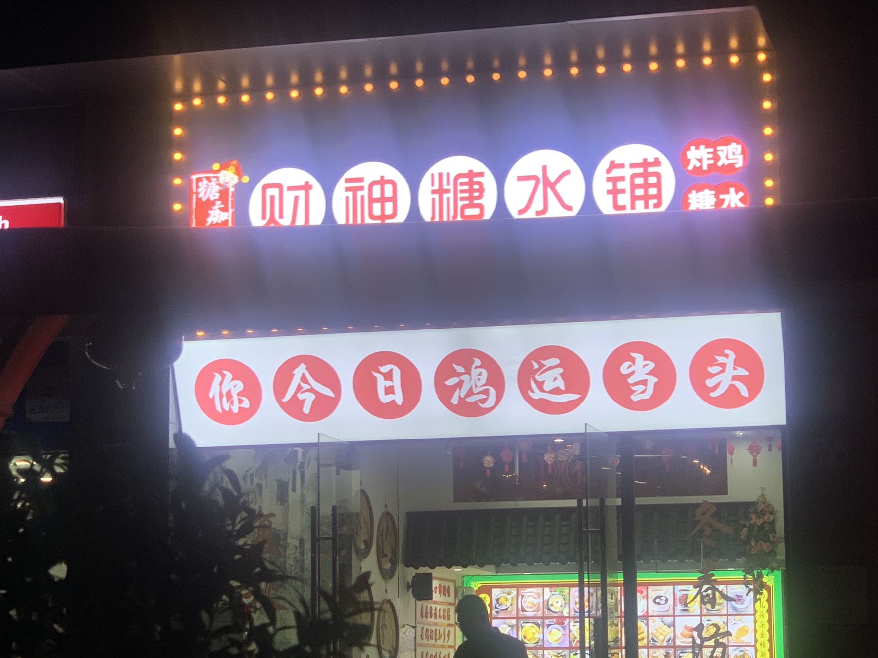 中骏蓝湾翠岭花园一期视频看房