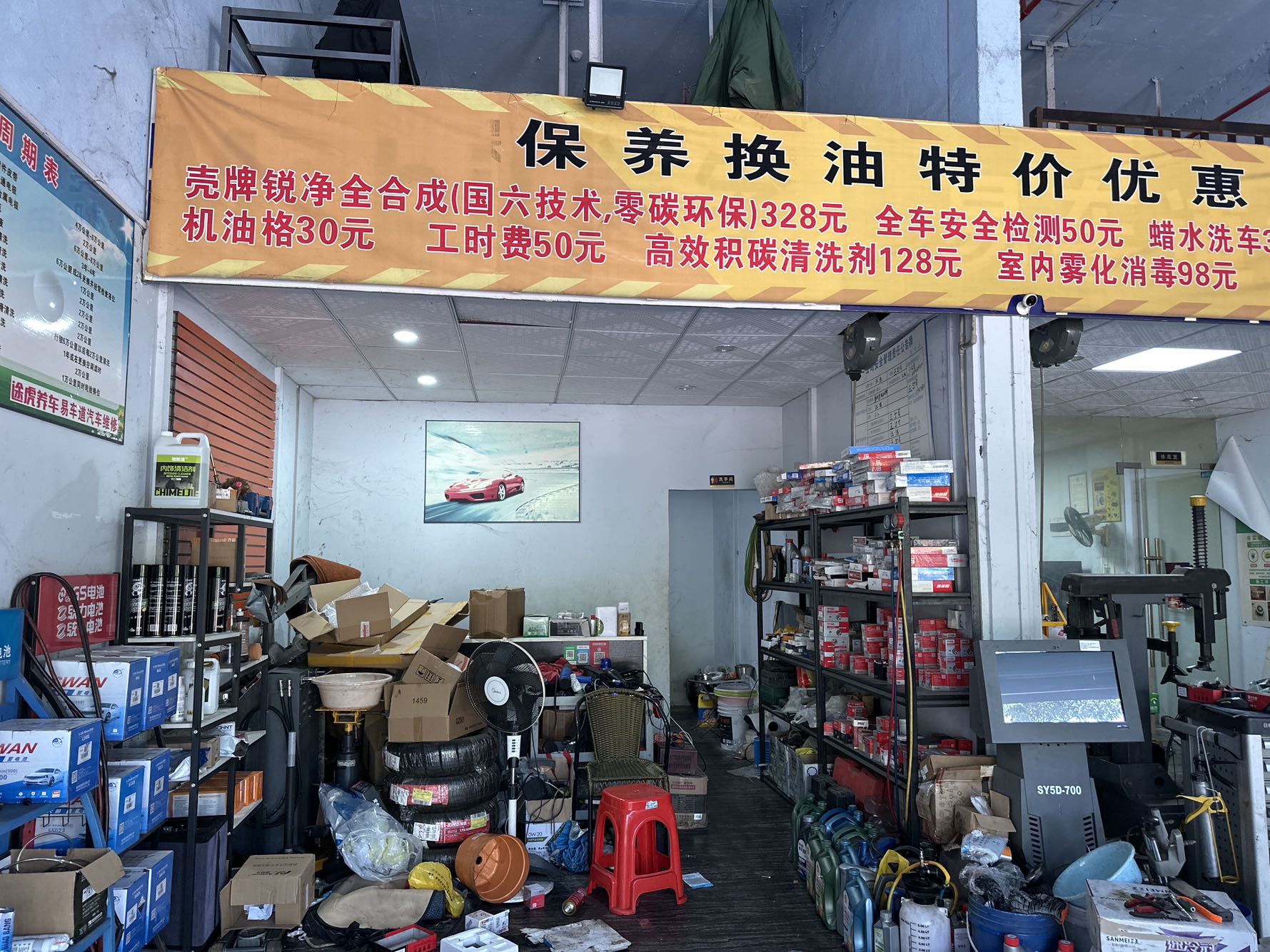 卓悦星光视频看房