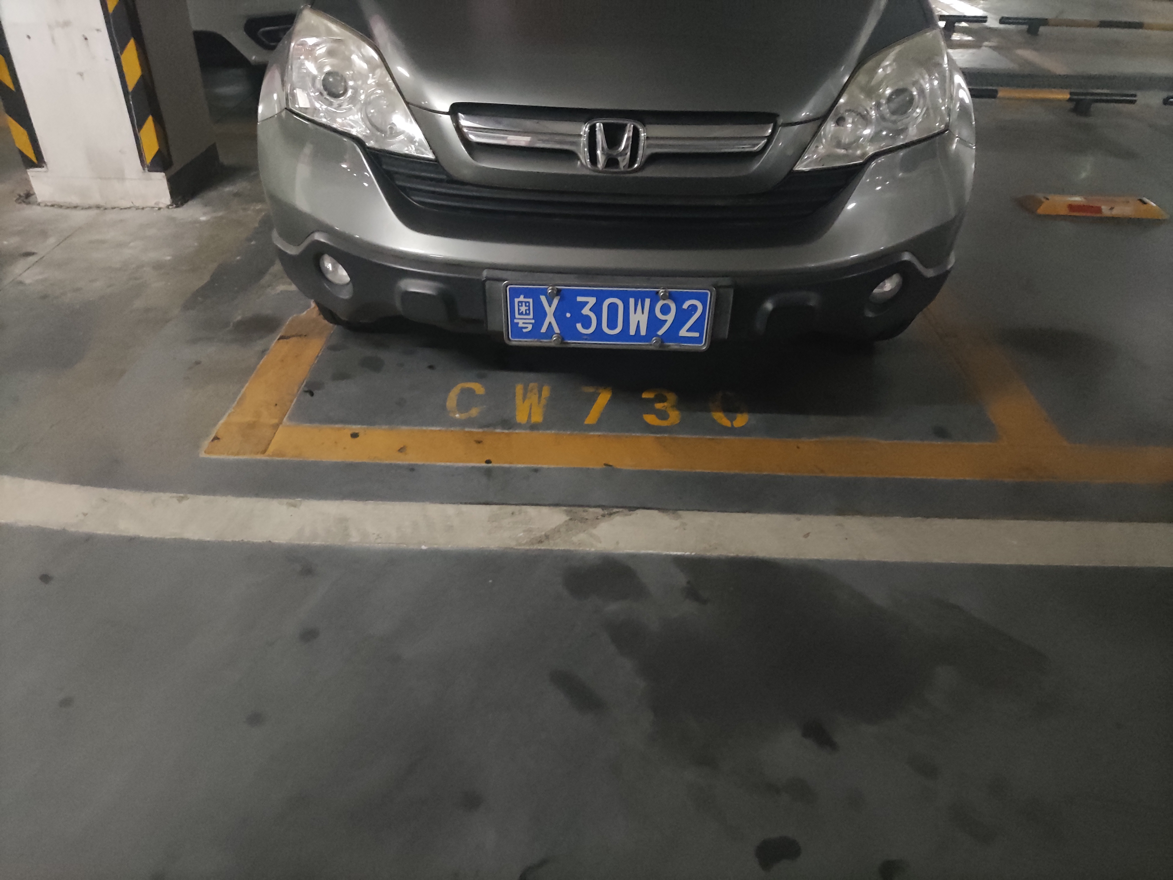 时代倾城视频看房