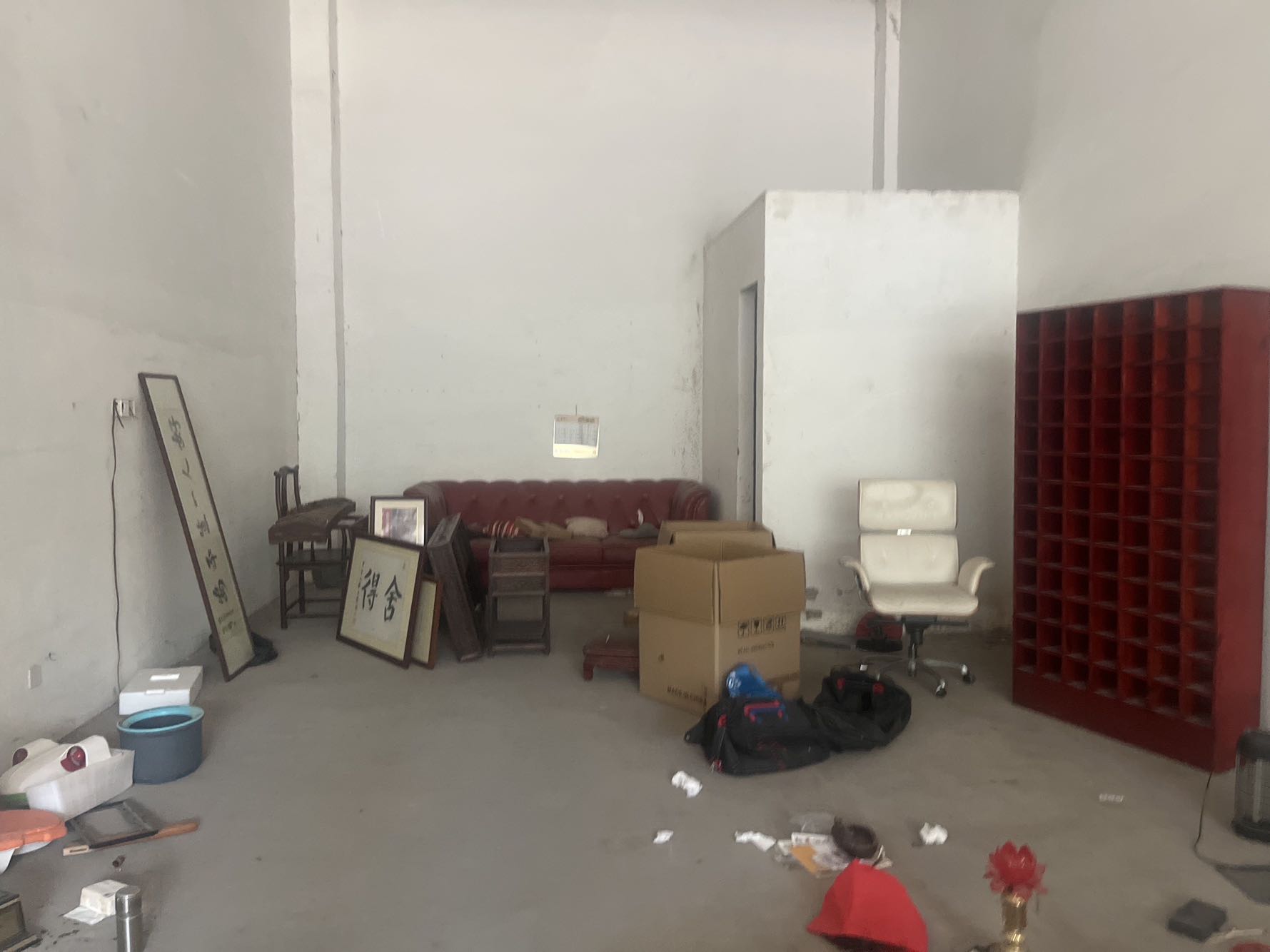 西岸观邸视频看房
