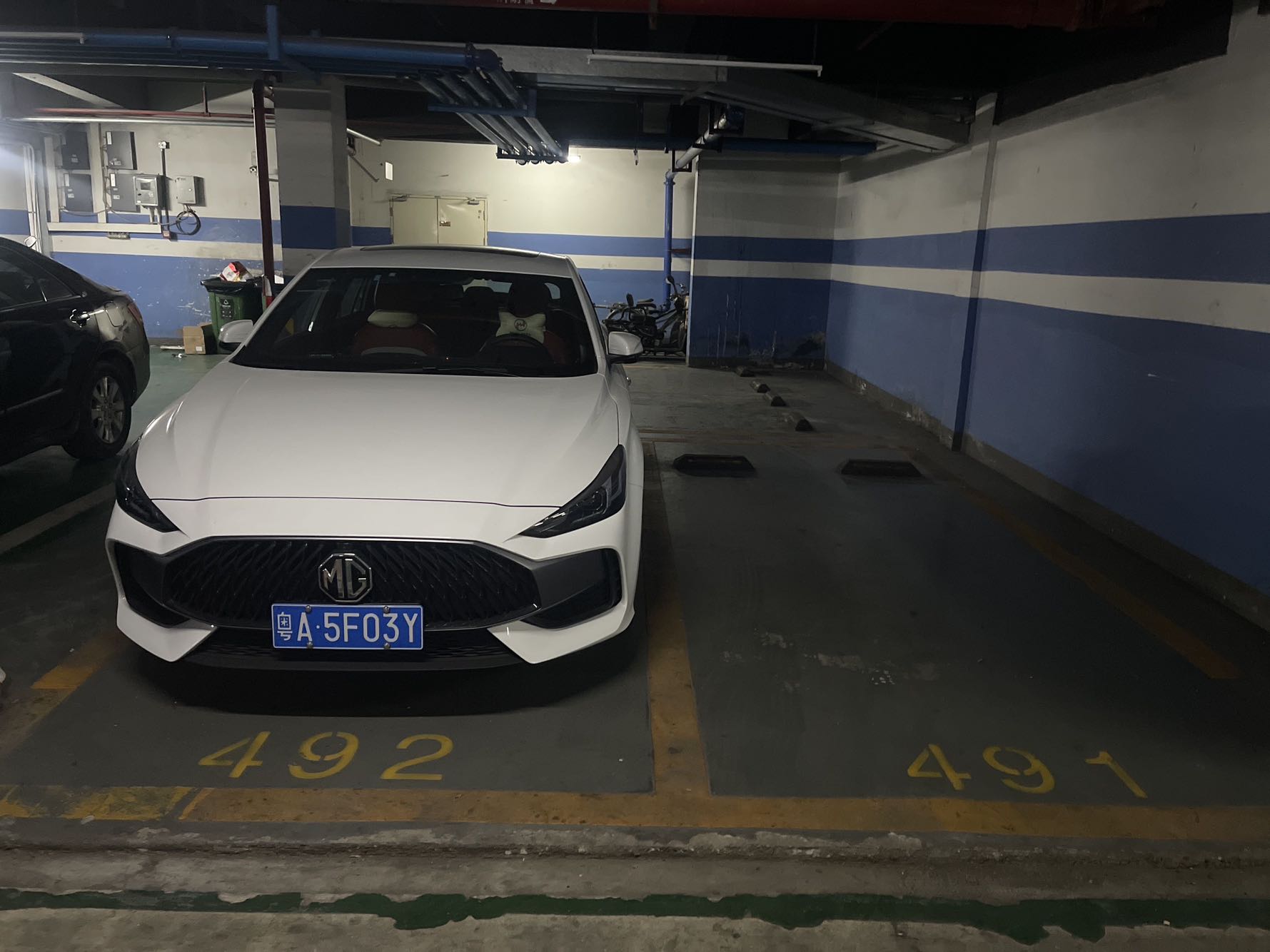 海伦时光视频看房