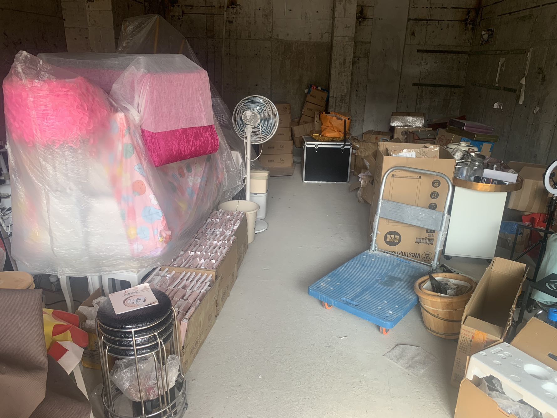招商臻府视频看房