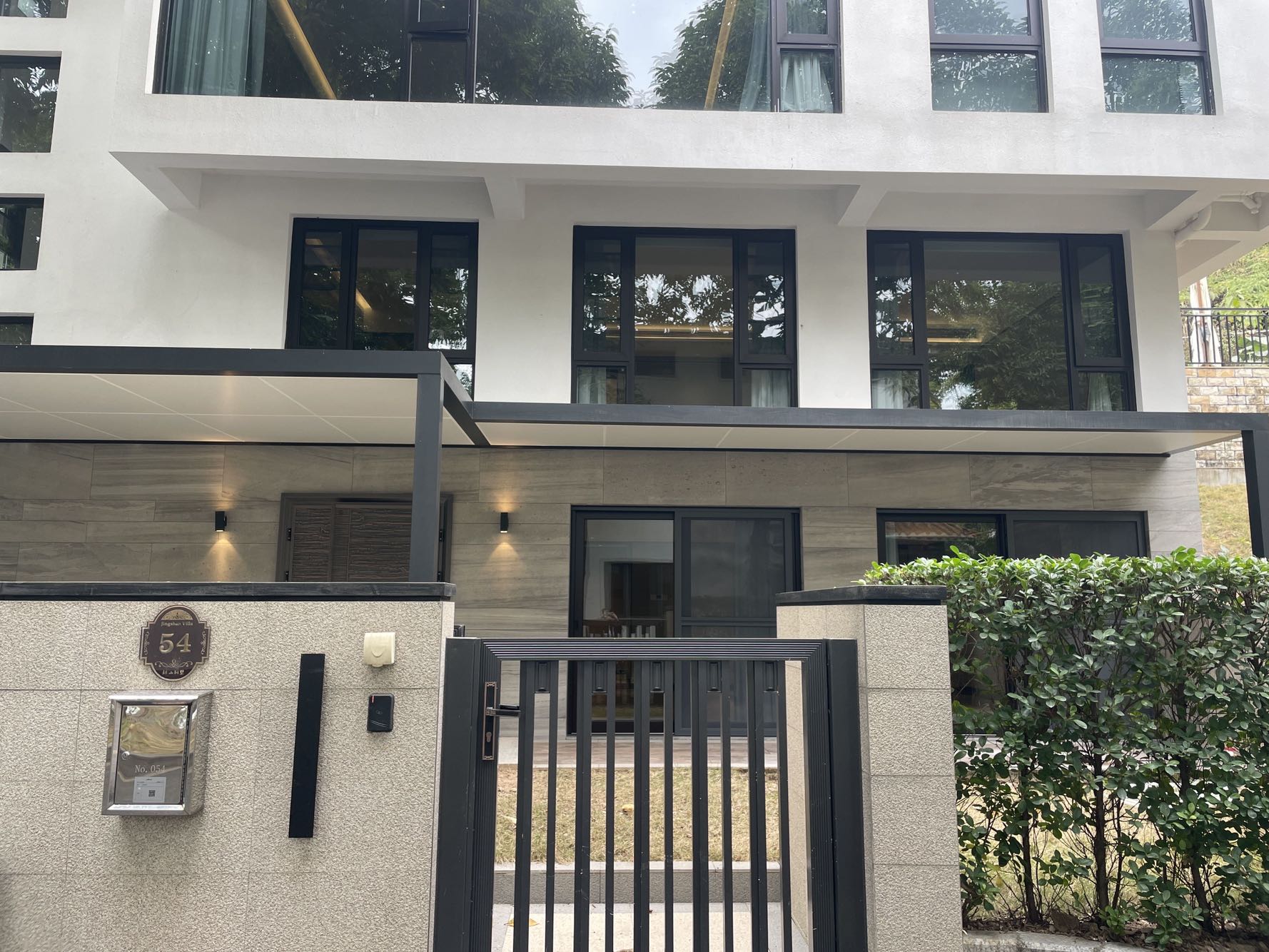 鲸山视频看房