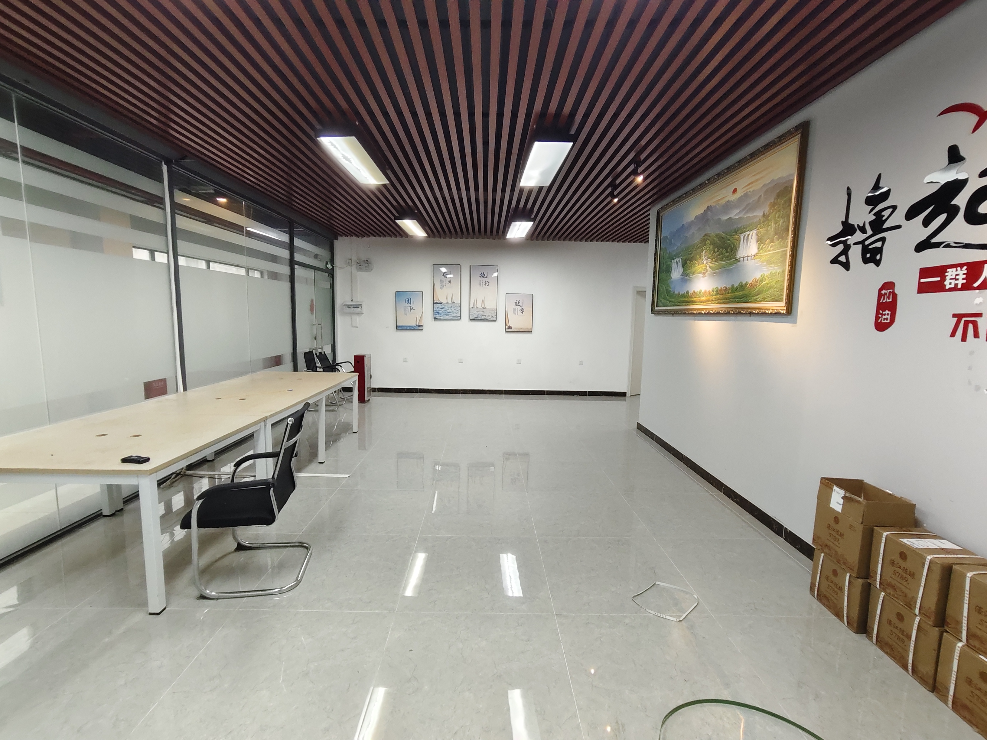 35区商住楼视频看房