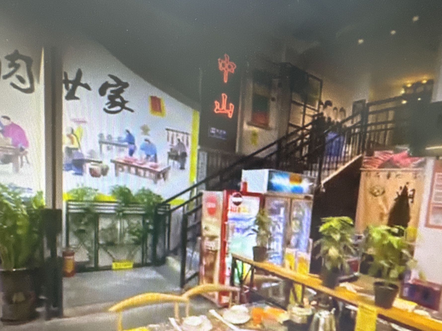 大信新都花园视频看房