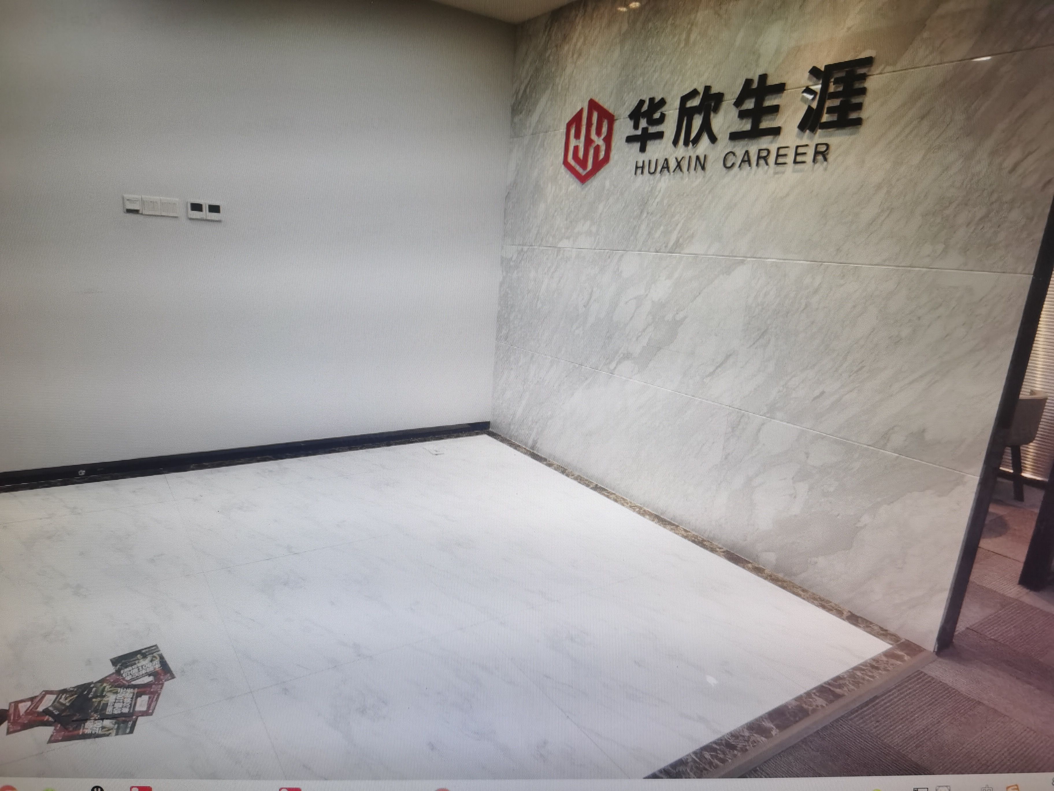 卓越城二期视频看房