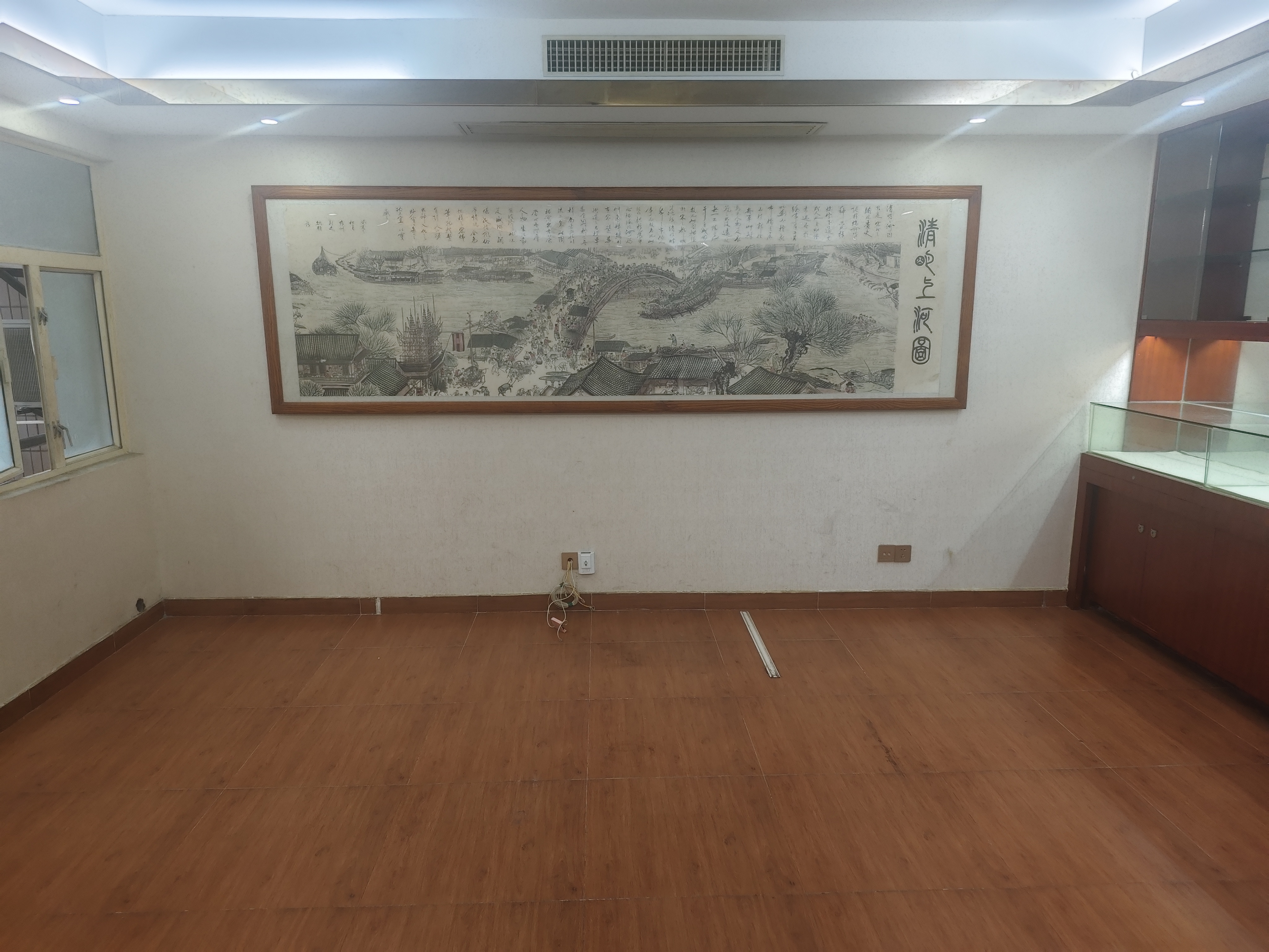 文锦广场视频看房