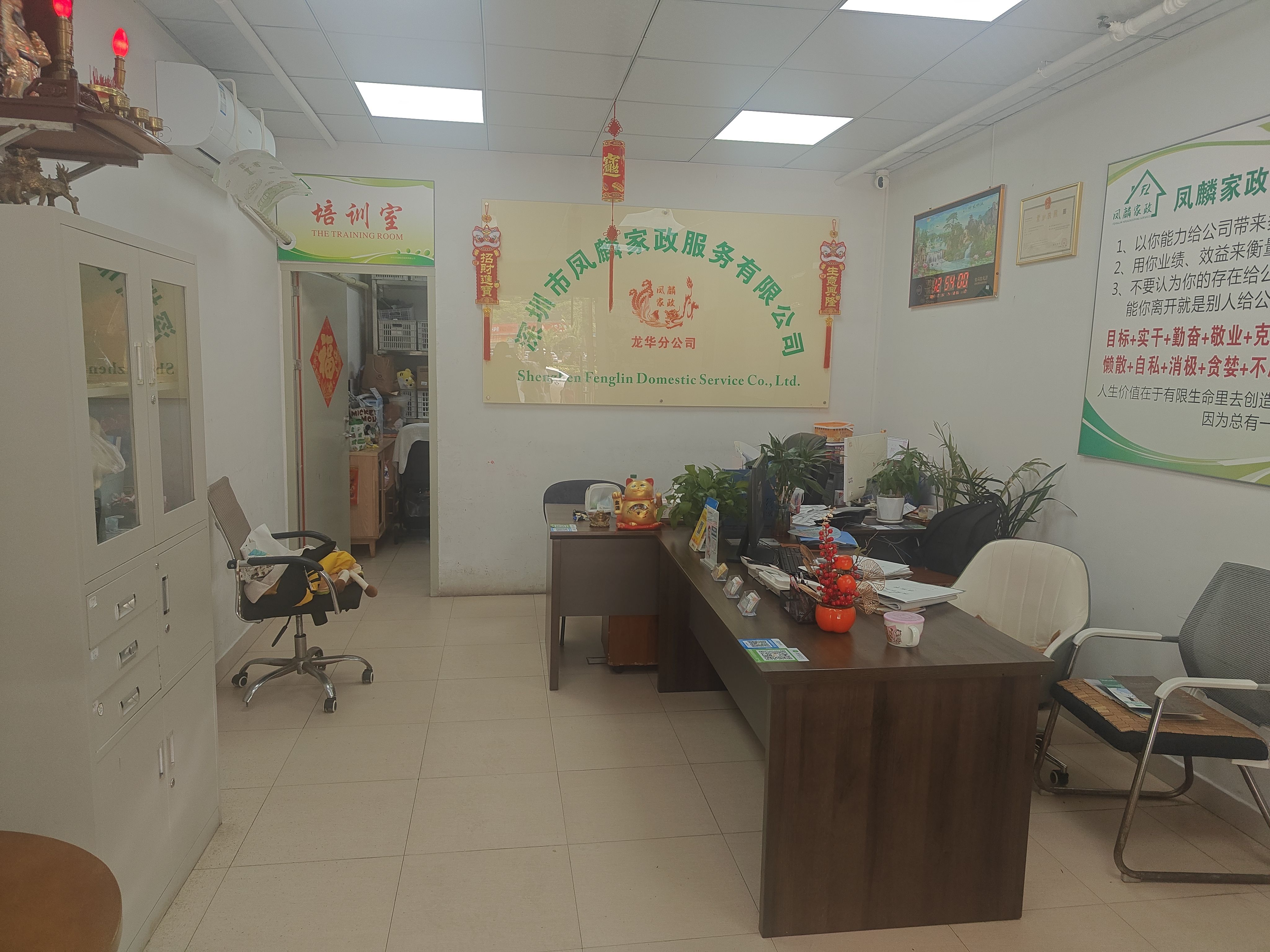 锦绣江南四期视频看房