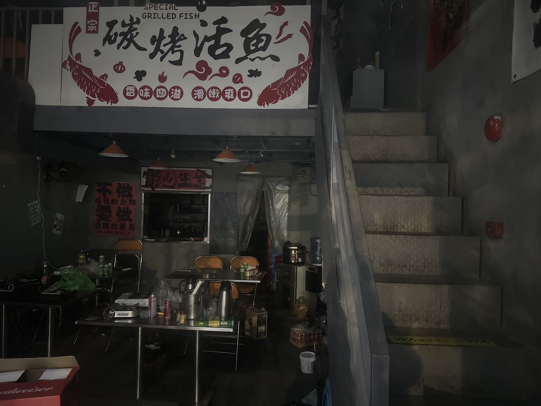 阳光花地苑视频看房