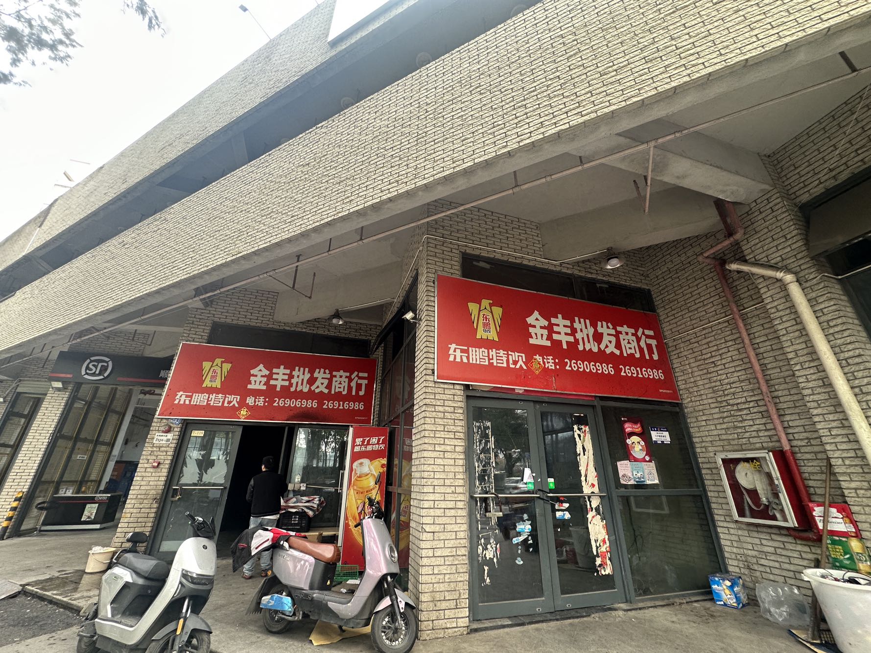 鼎太风华七期视频看房