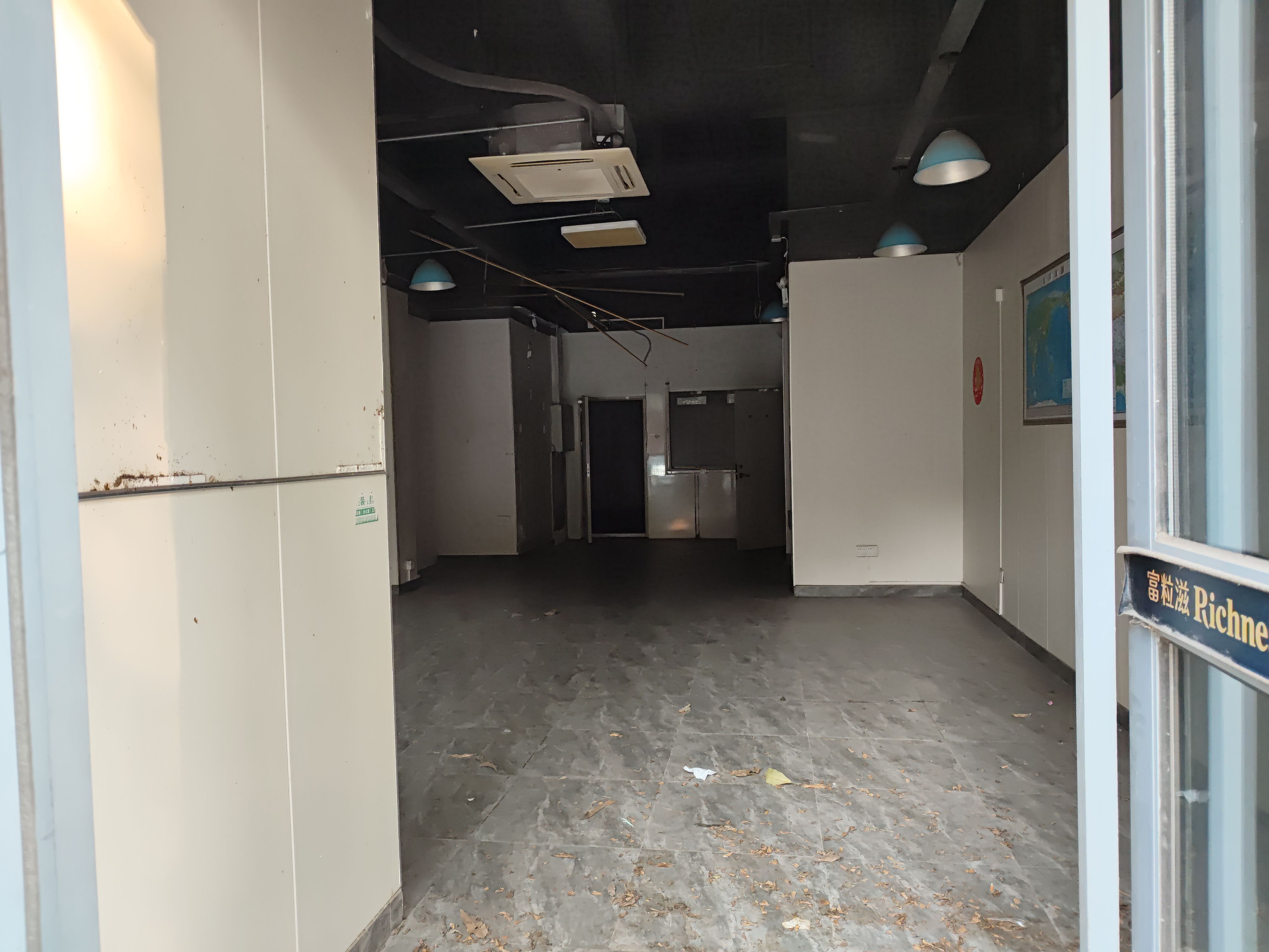 中洲中央公园一期视频看房