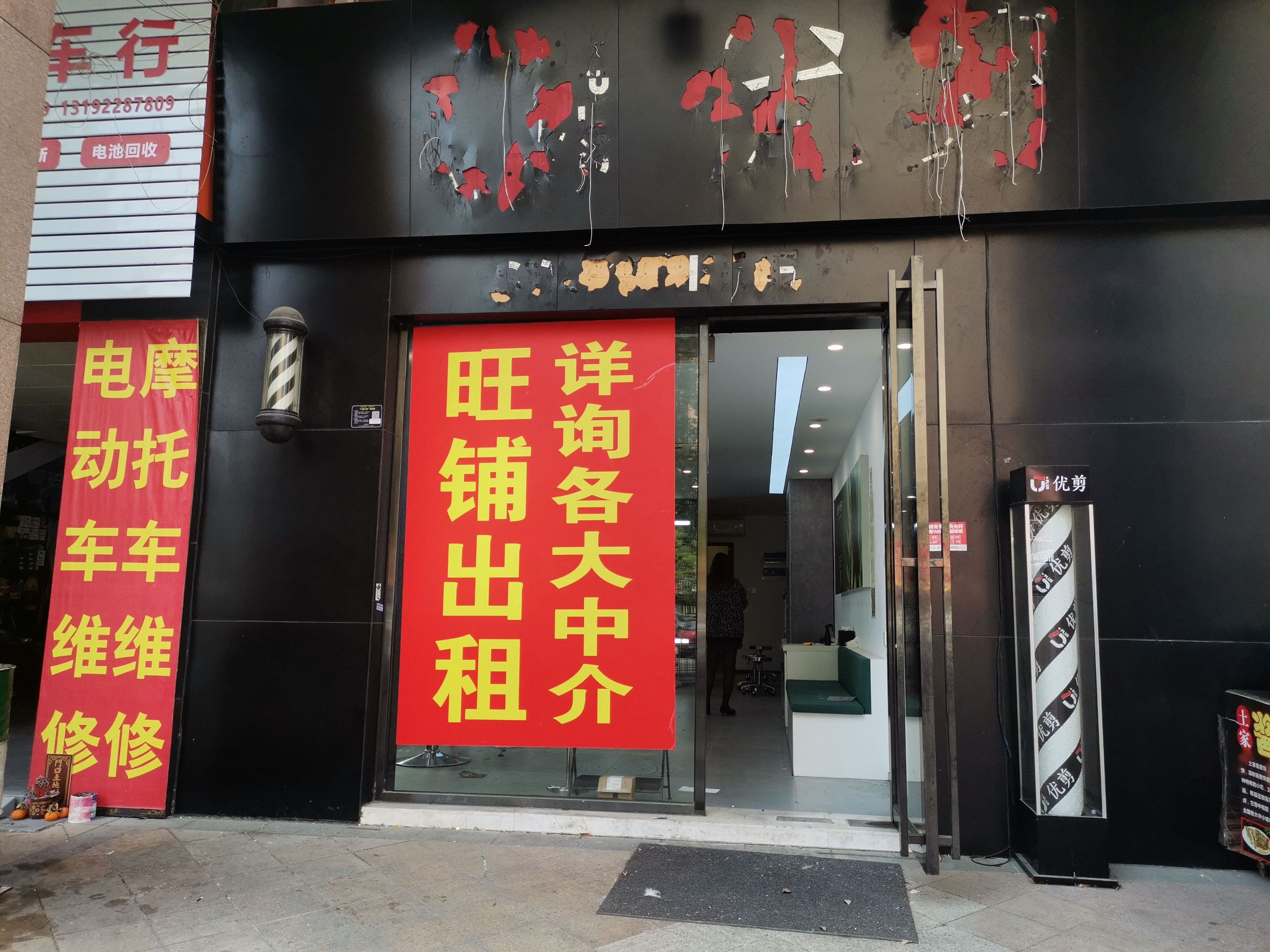 大信海岸家园视频看房