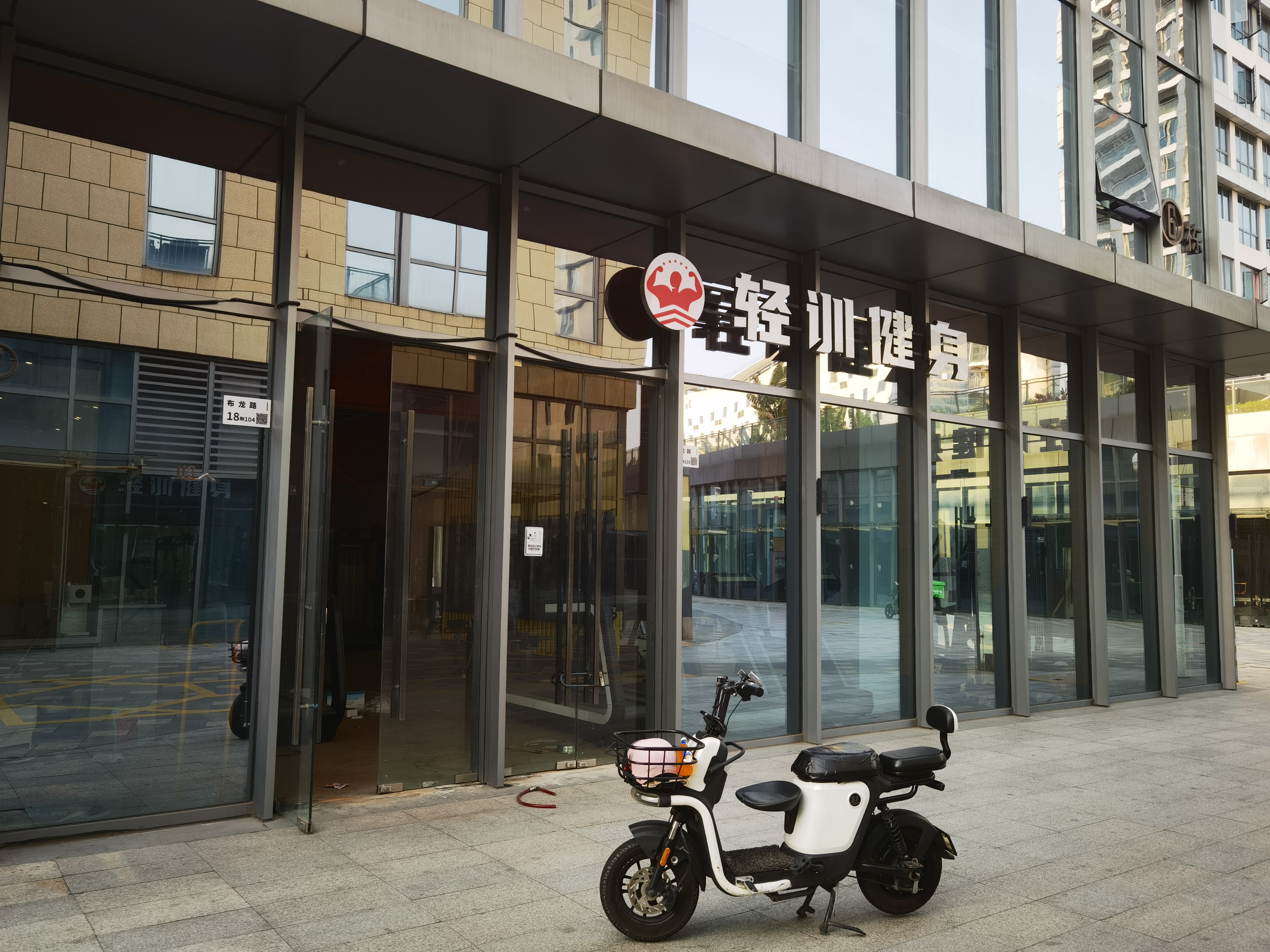 赛格新城市广场视频看房